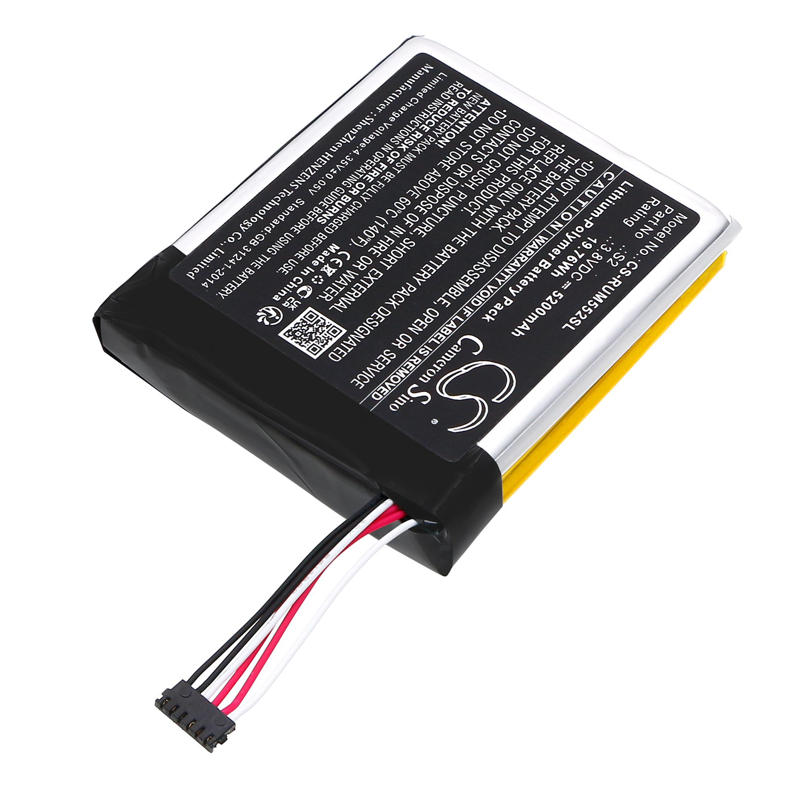 CS-RUM552SL-2.jpg