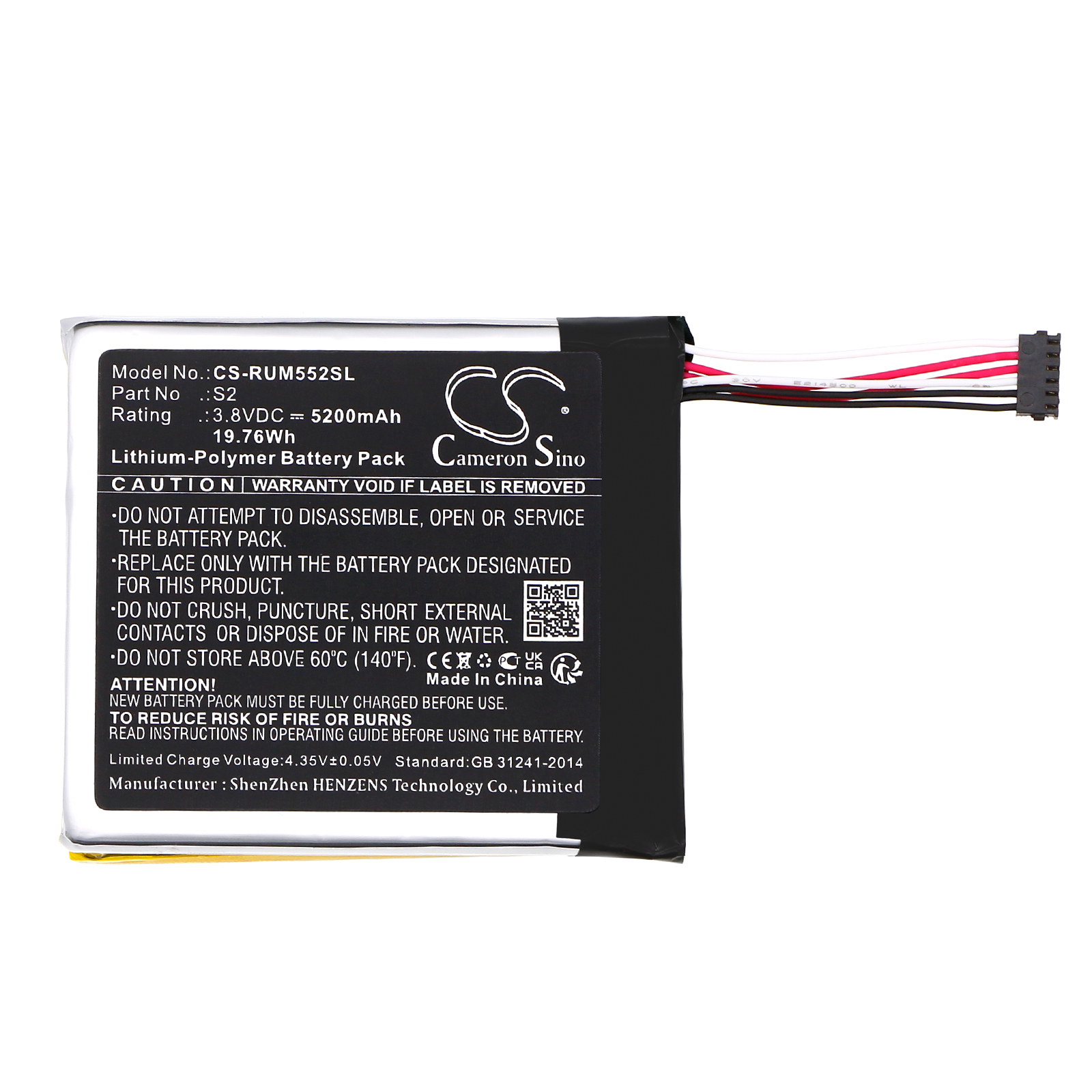 CS-RUM552SL-3.jpg