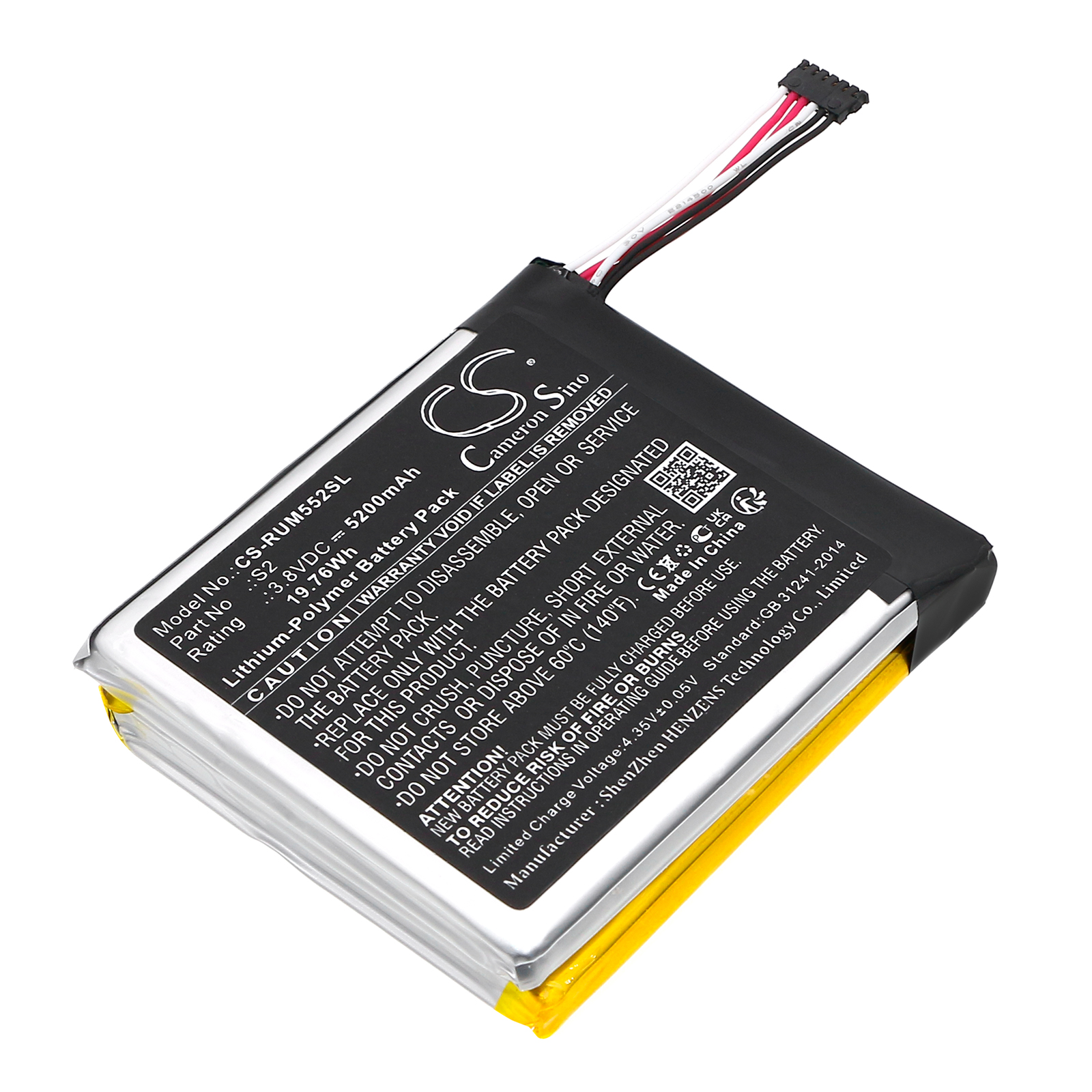 CS-RUM552SL-1.jpg