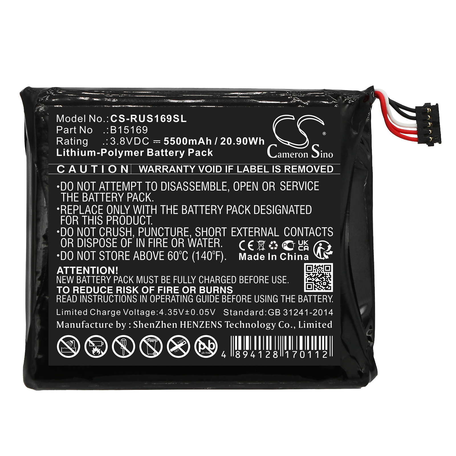 CS-RUS169SL-3.jpg