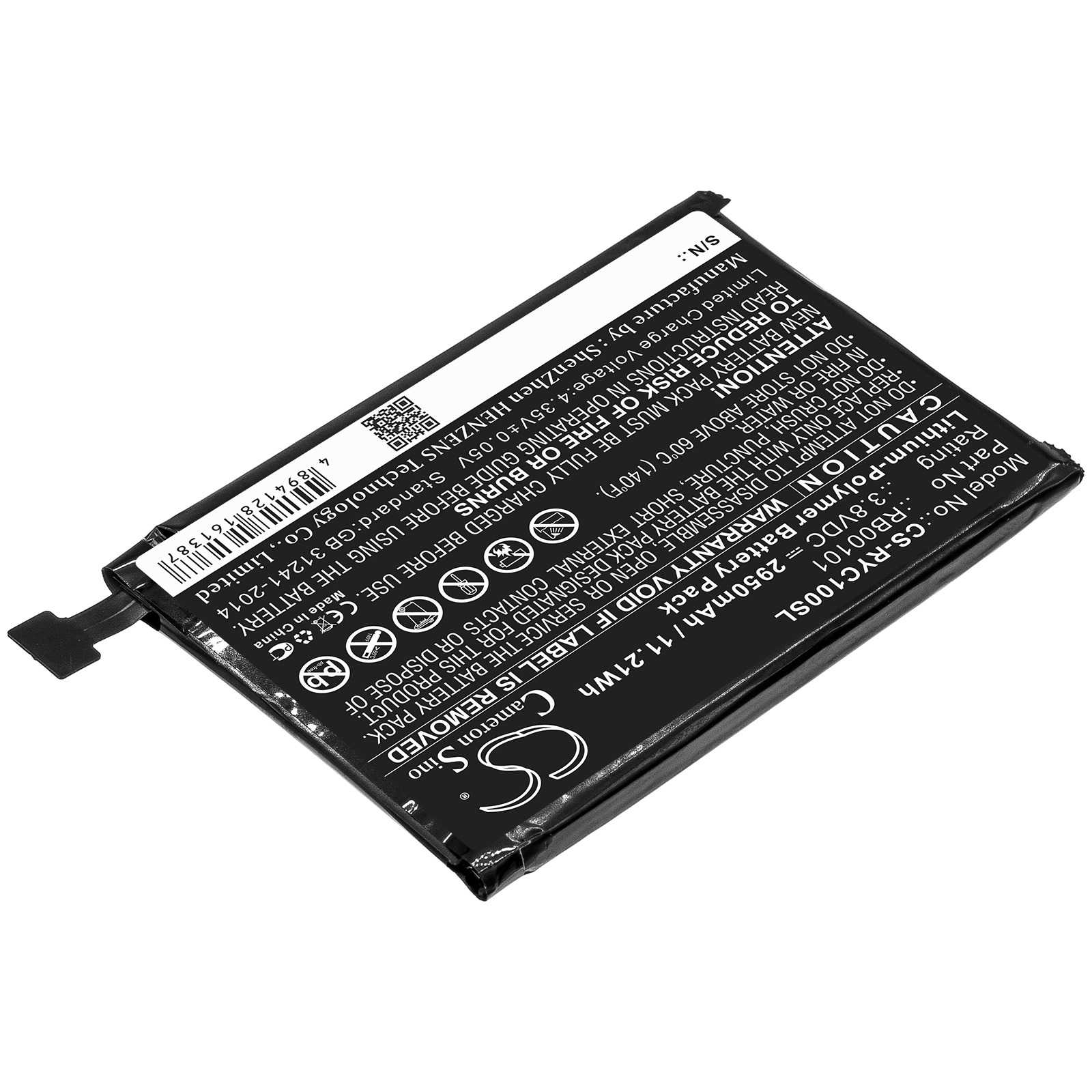 CS-RYC100SL-2.jpg