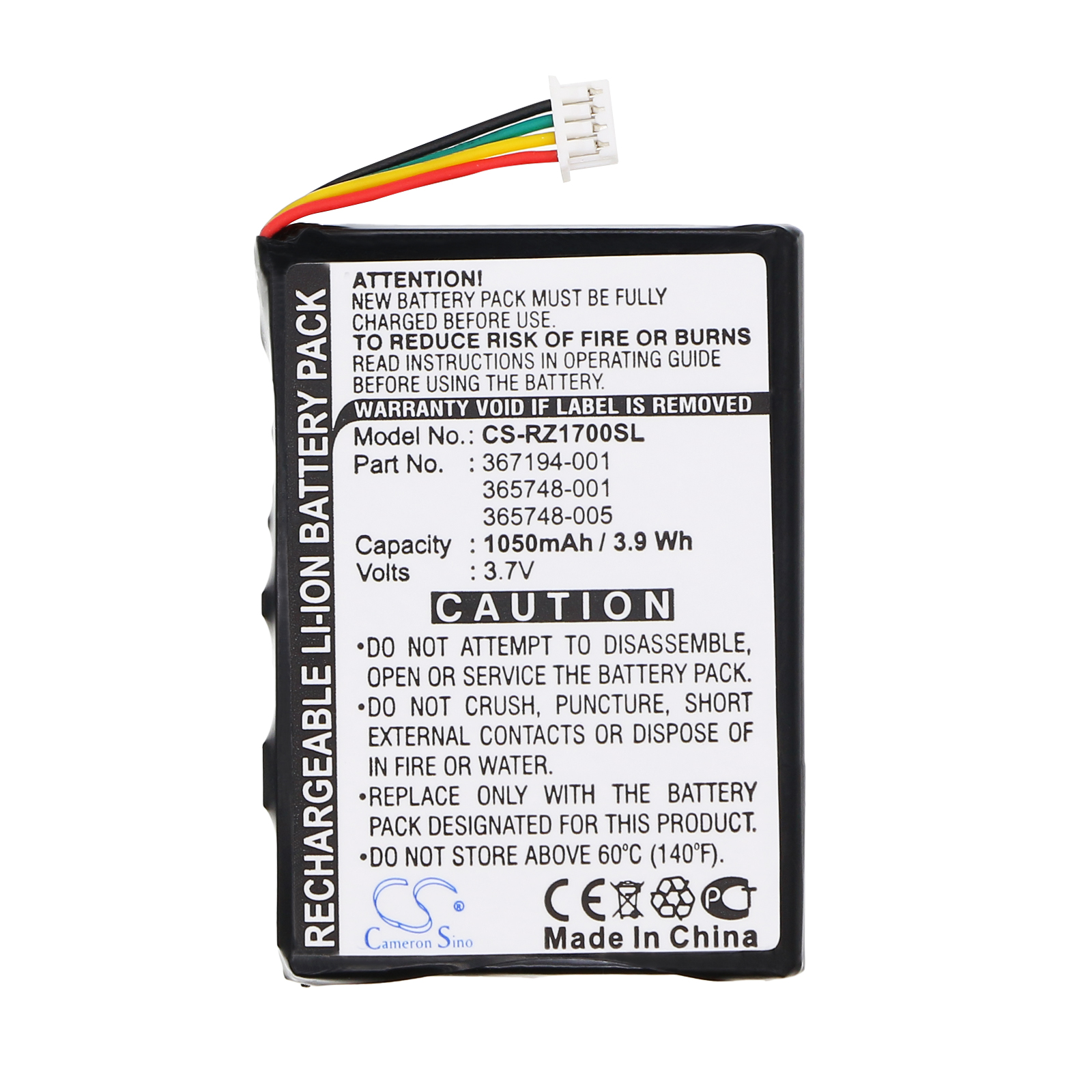 CS-RZ1700SL-3.jpg