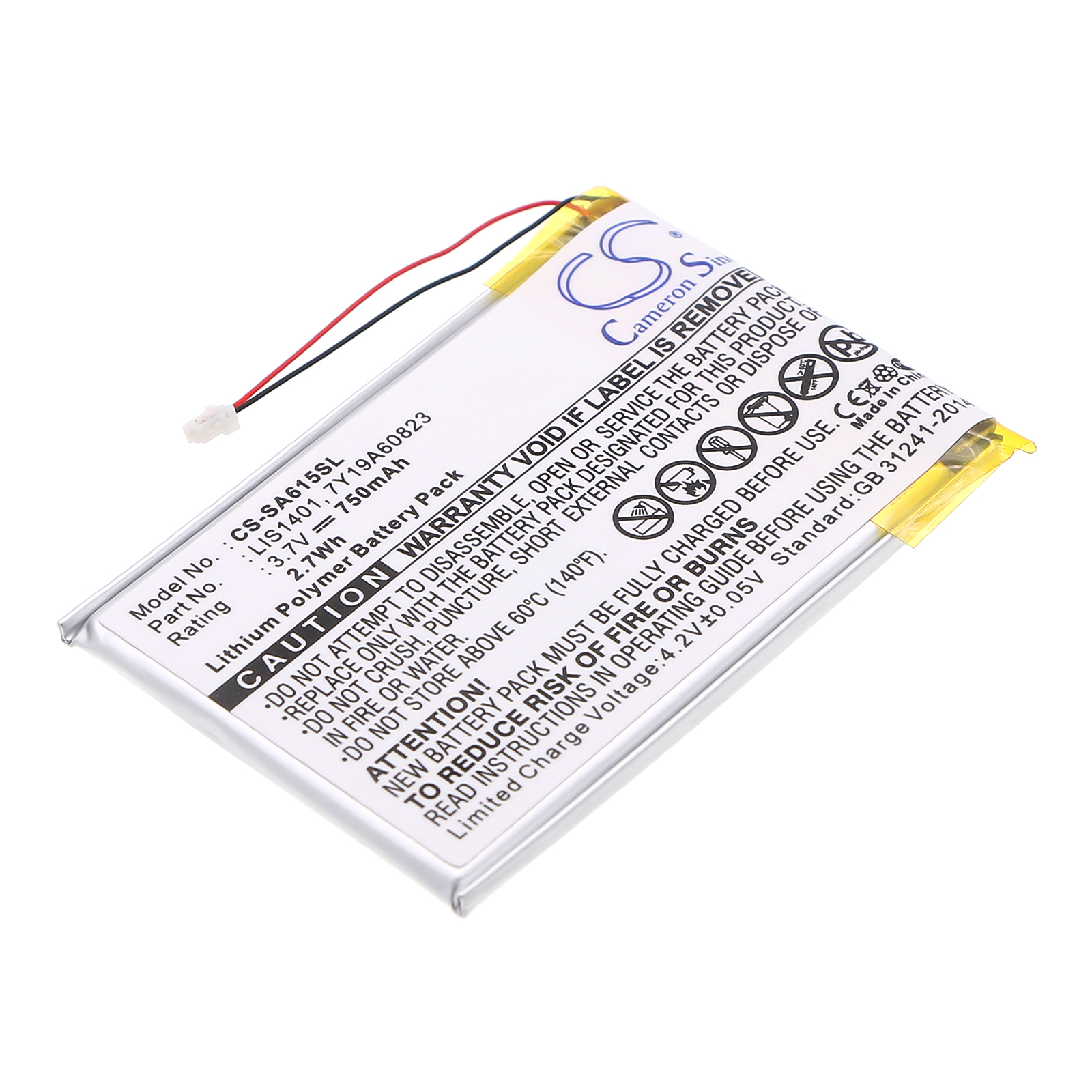 Sony 1-756-763-11 MP3 Player Replacement Battery 750mAh