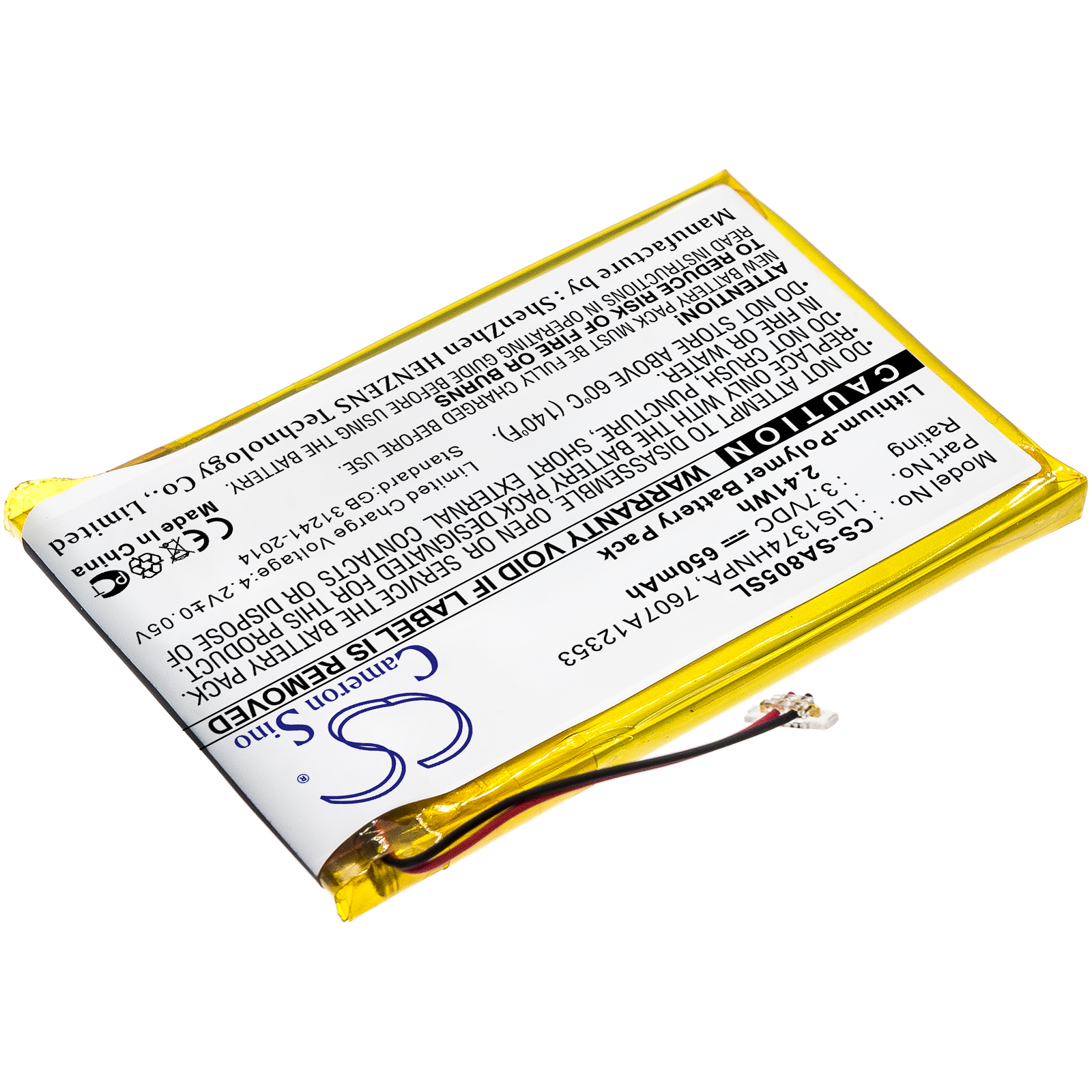 CS-SA805SL-2.jpg