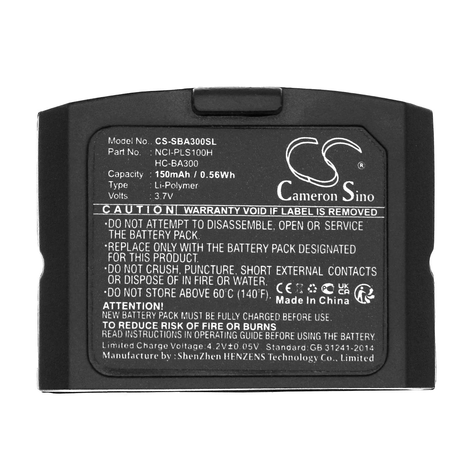 CS-SBA300SL-5.jpg