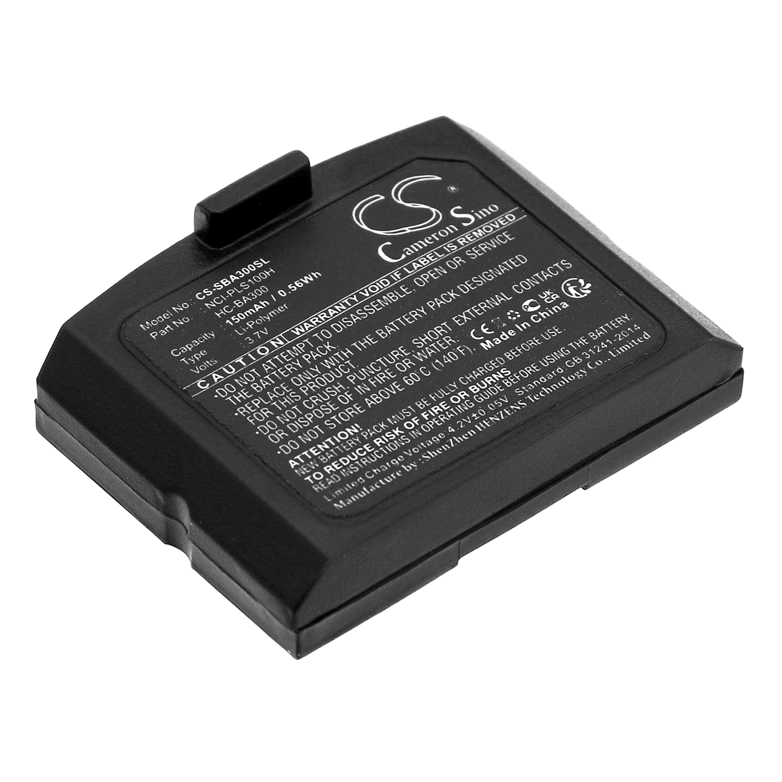 CS-SBA300SL-1.jpg