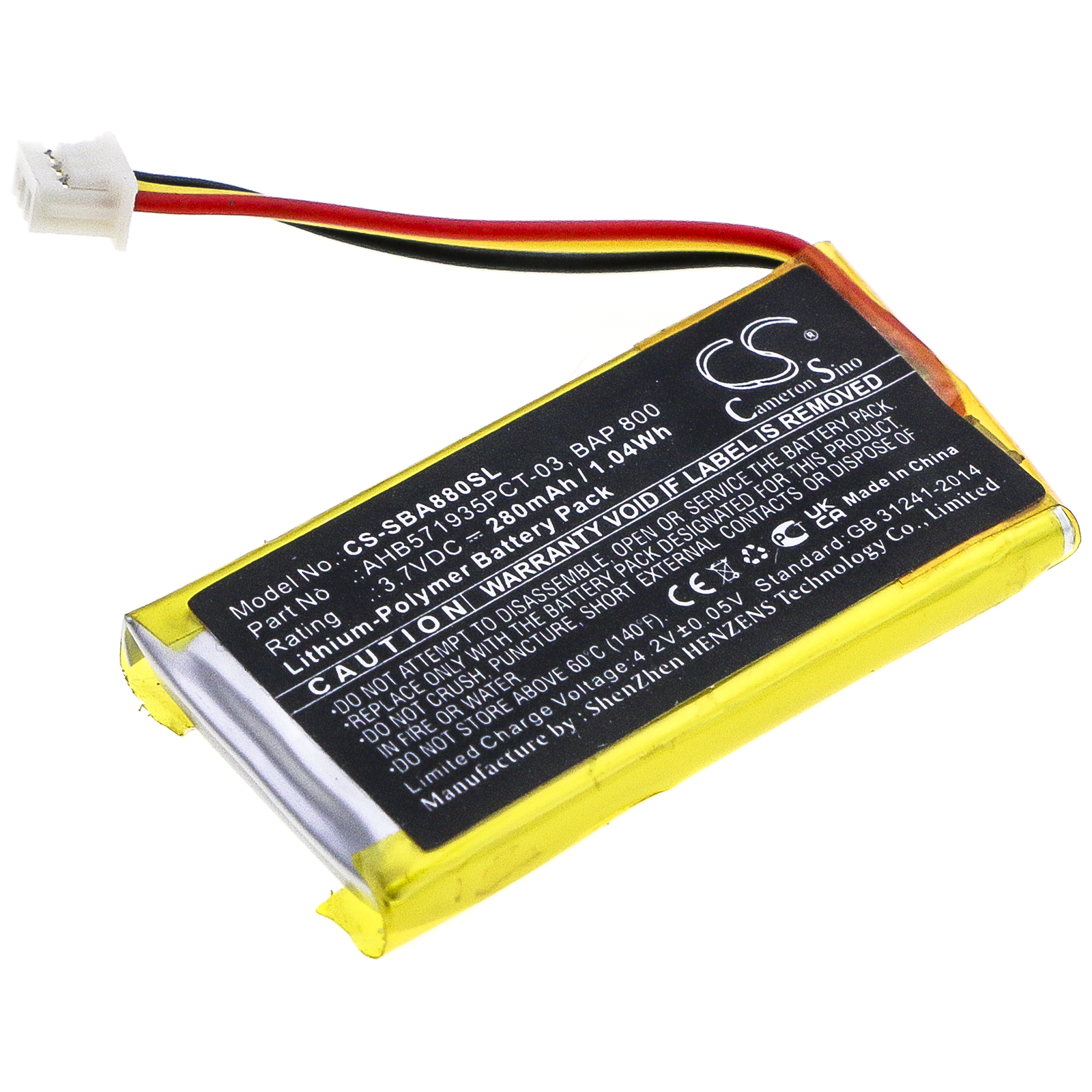 CS-SBA880SL-1.jpg