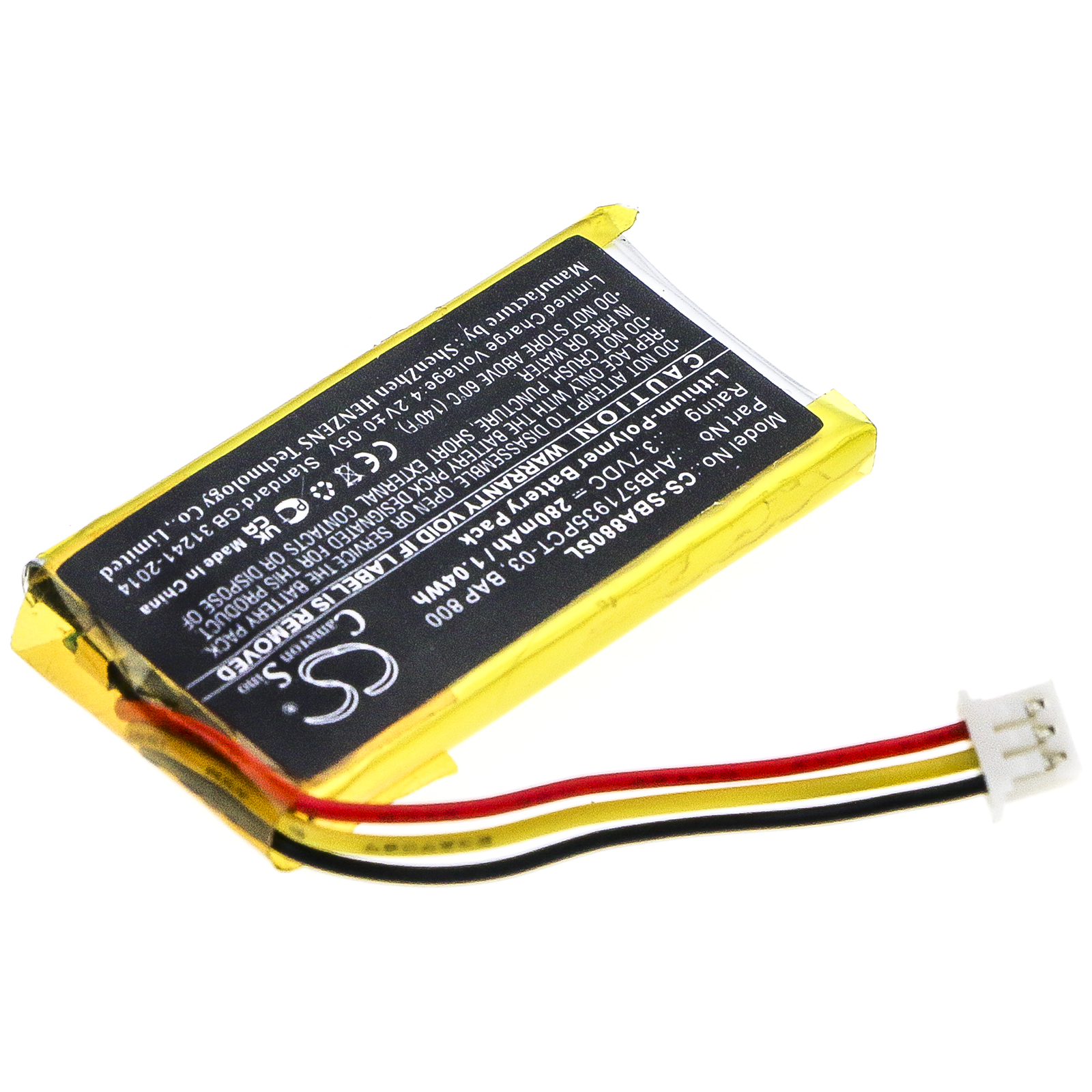 CS-SBA880SL-2.jpg
