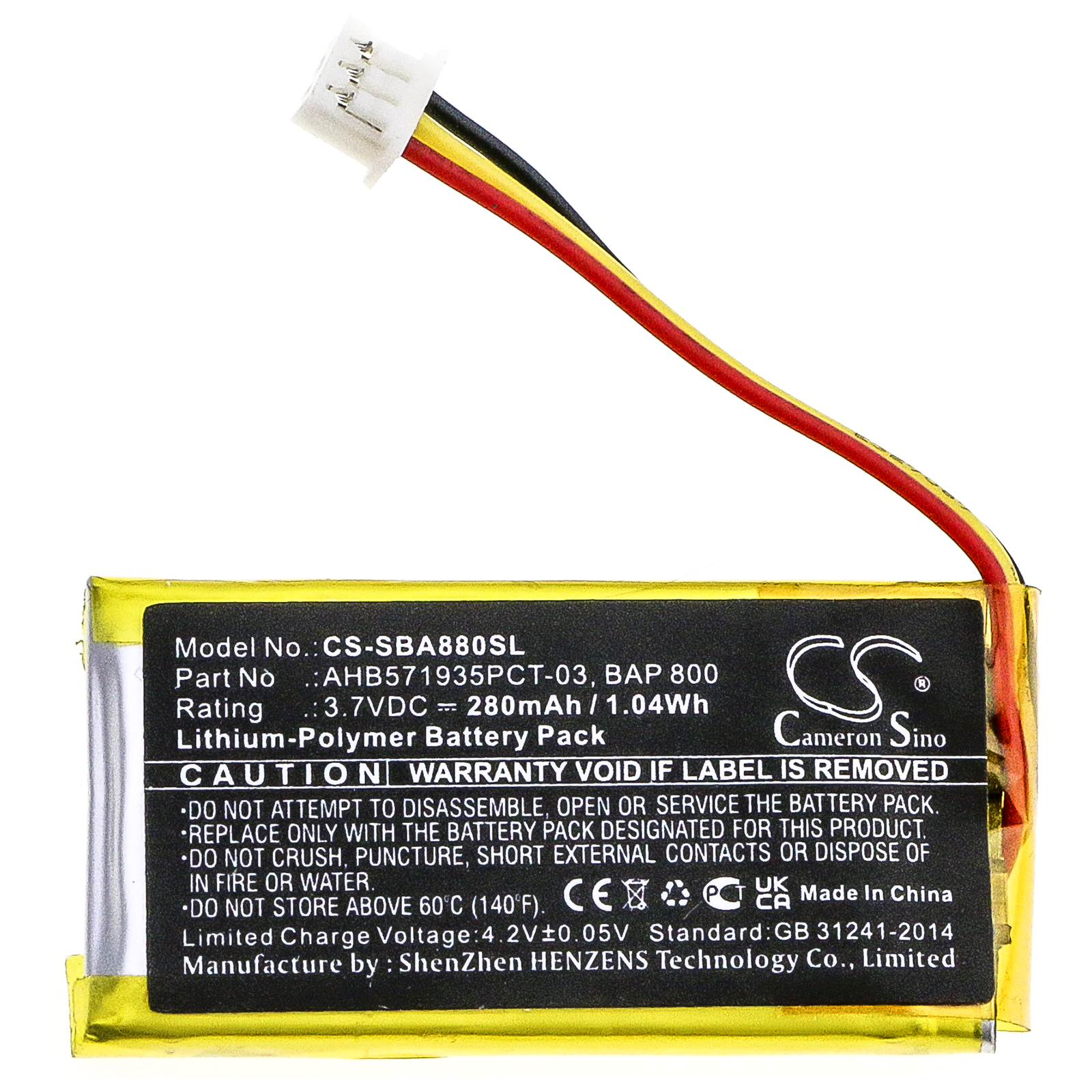CS-SBA880SL-3.jpg