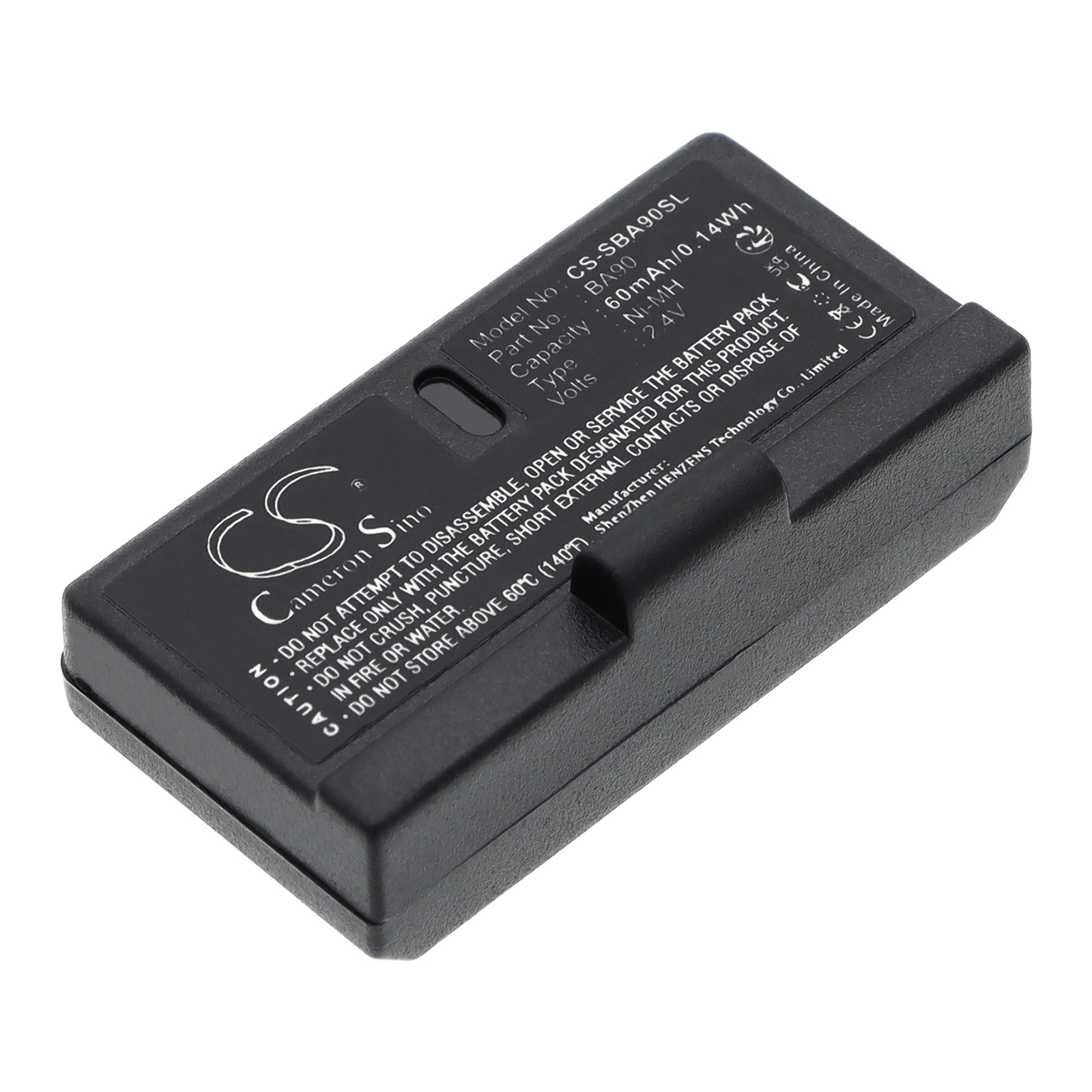 Sennheiser A100A Audioport A1 H100 H200 Headset Replacement Battery 60mAh