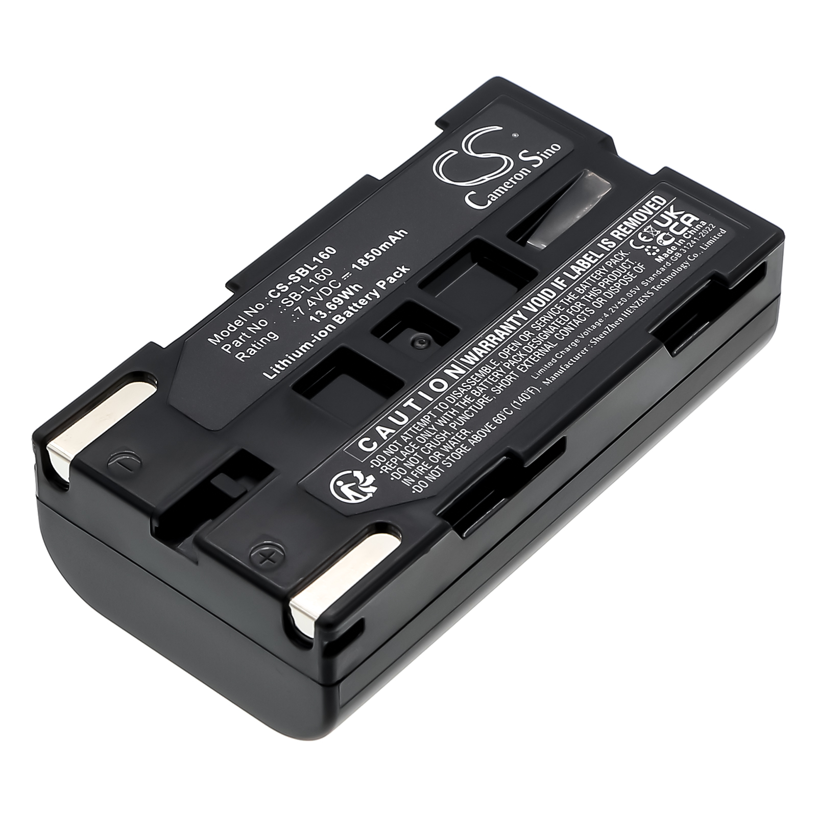 CS-SBL160-1.jpg