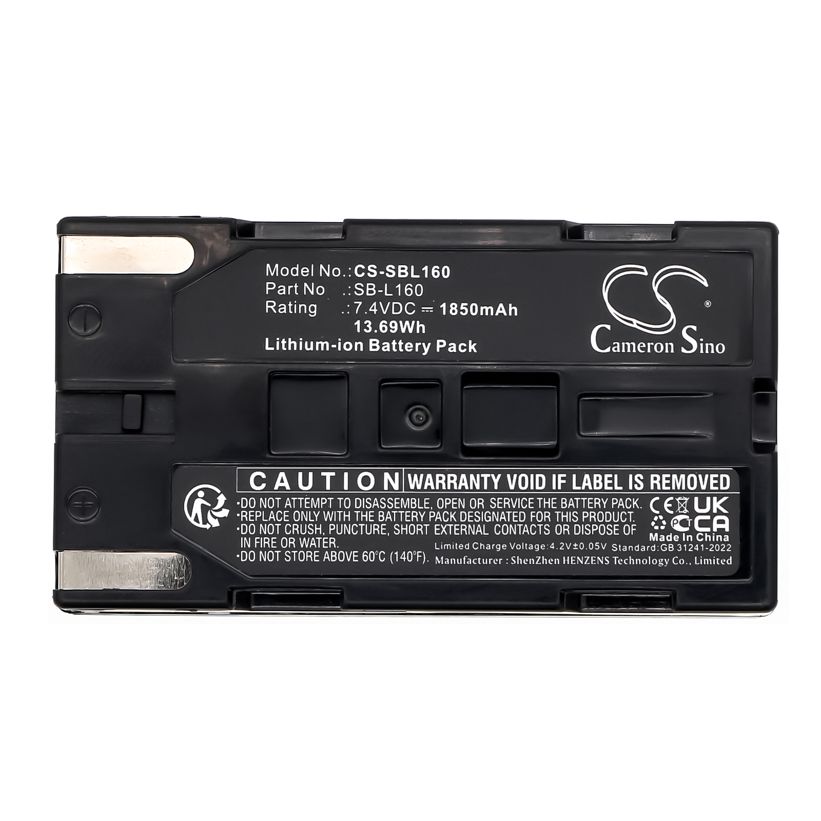 CS-SBL160-5.jpg