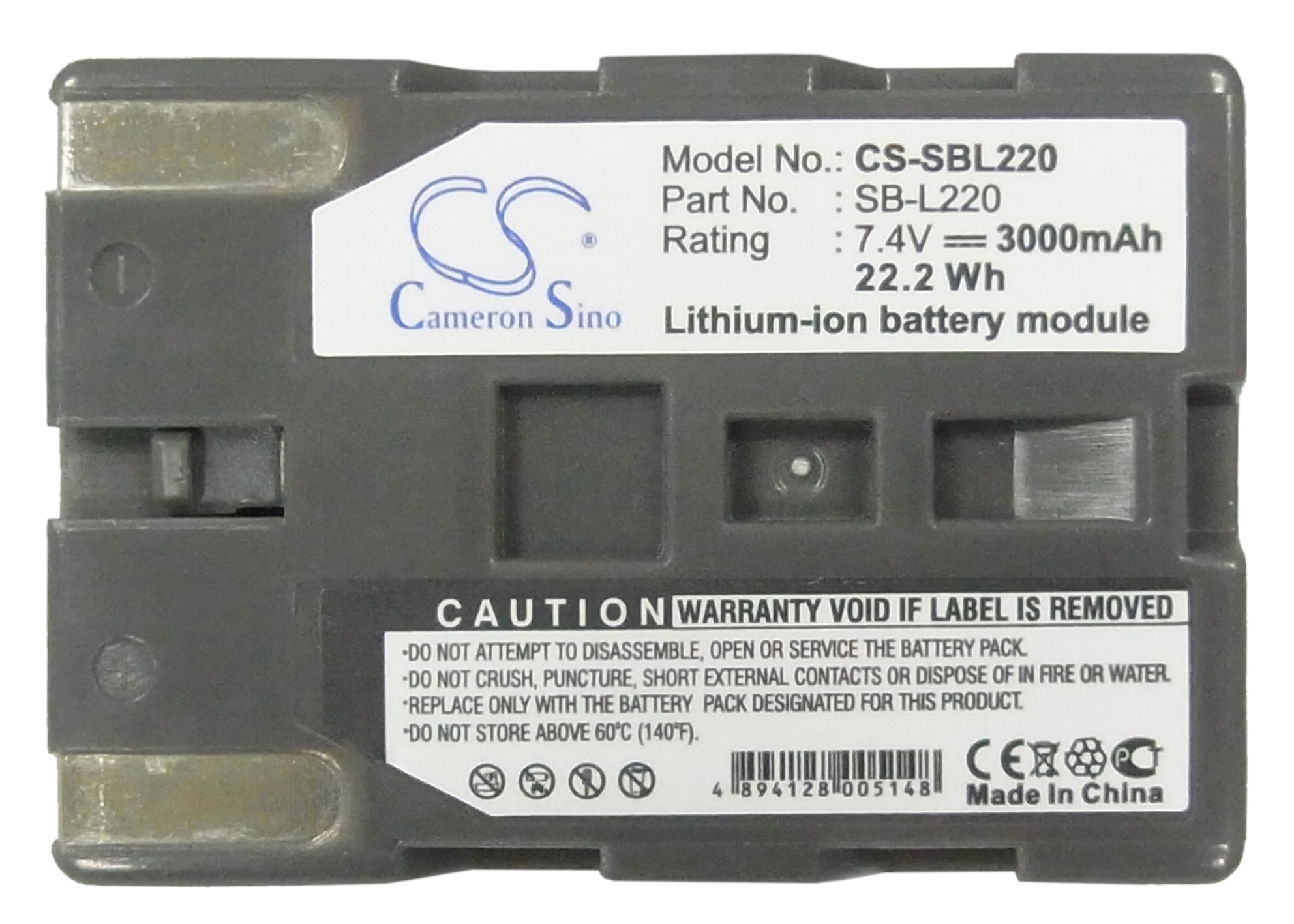 CS-SBL220-5.jpg