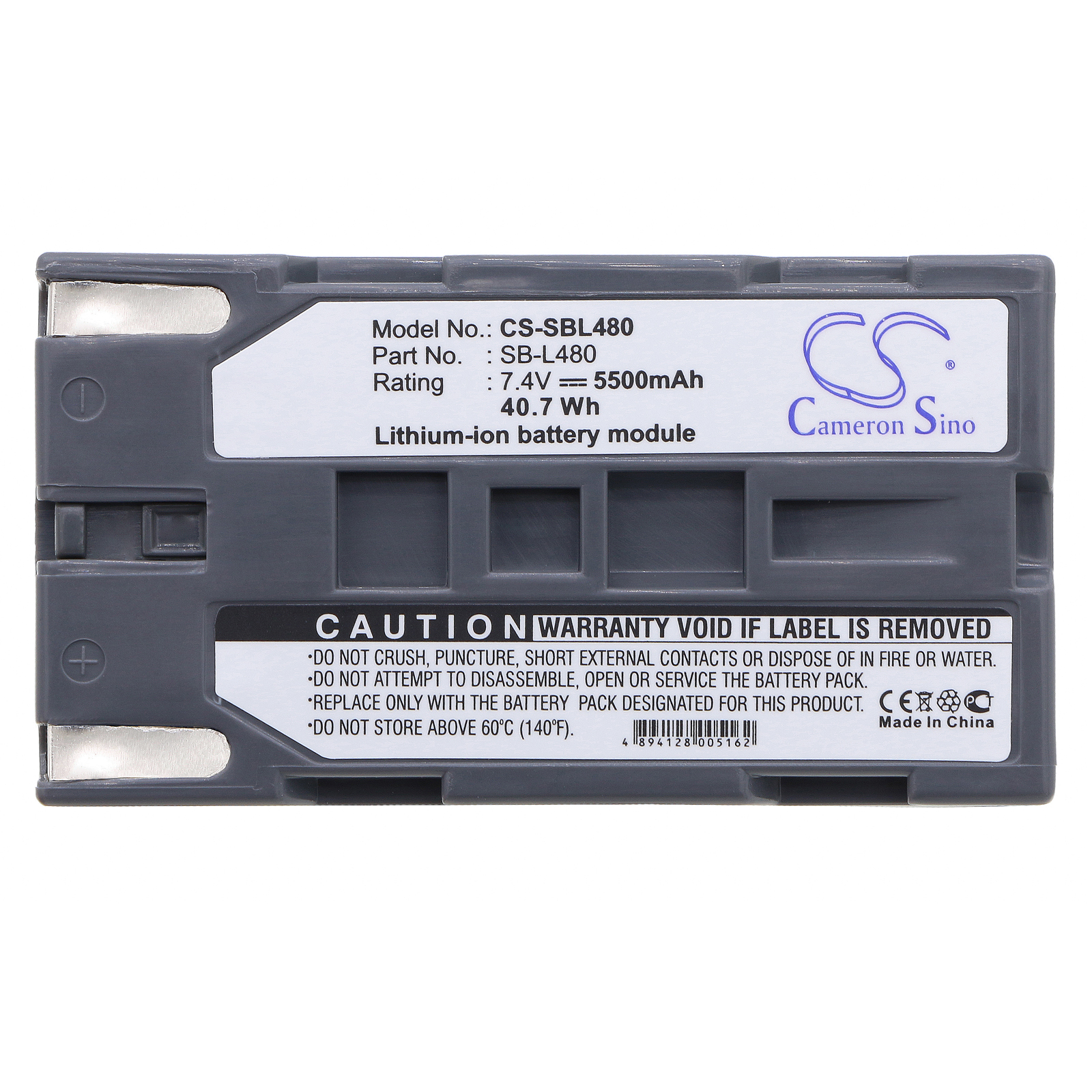 CS-SBL480-5.jpg