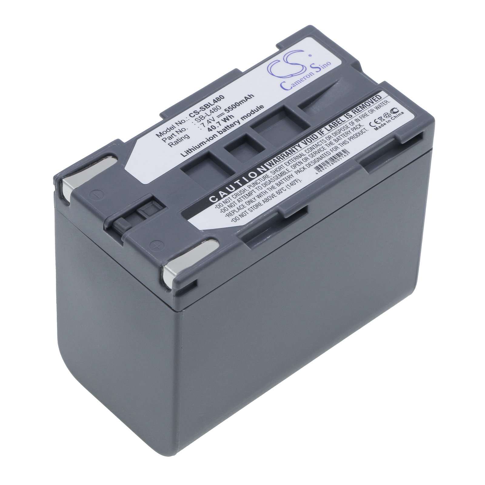 CS-SBL480-1.jpg