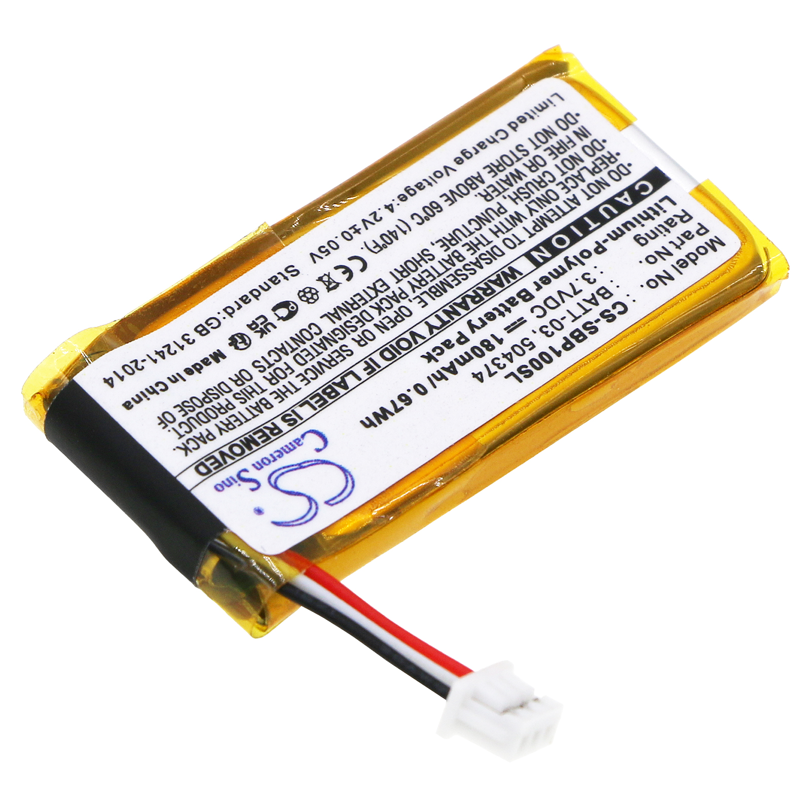 CS-SBP100SL-2.jpg