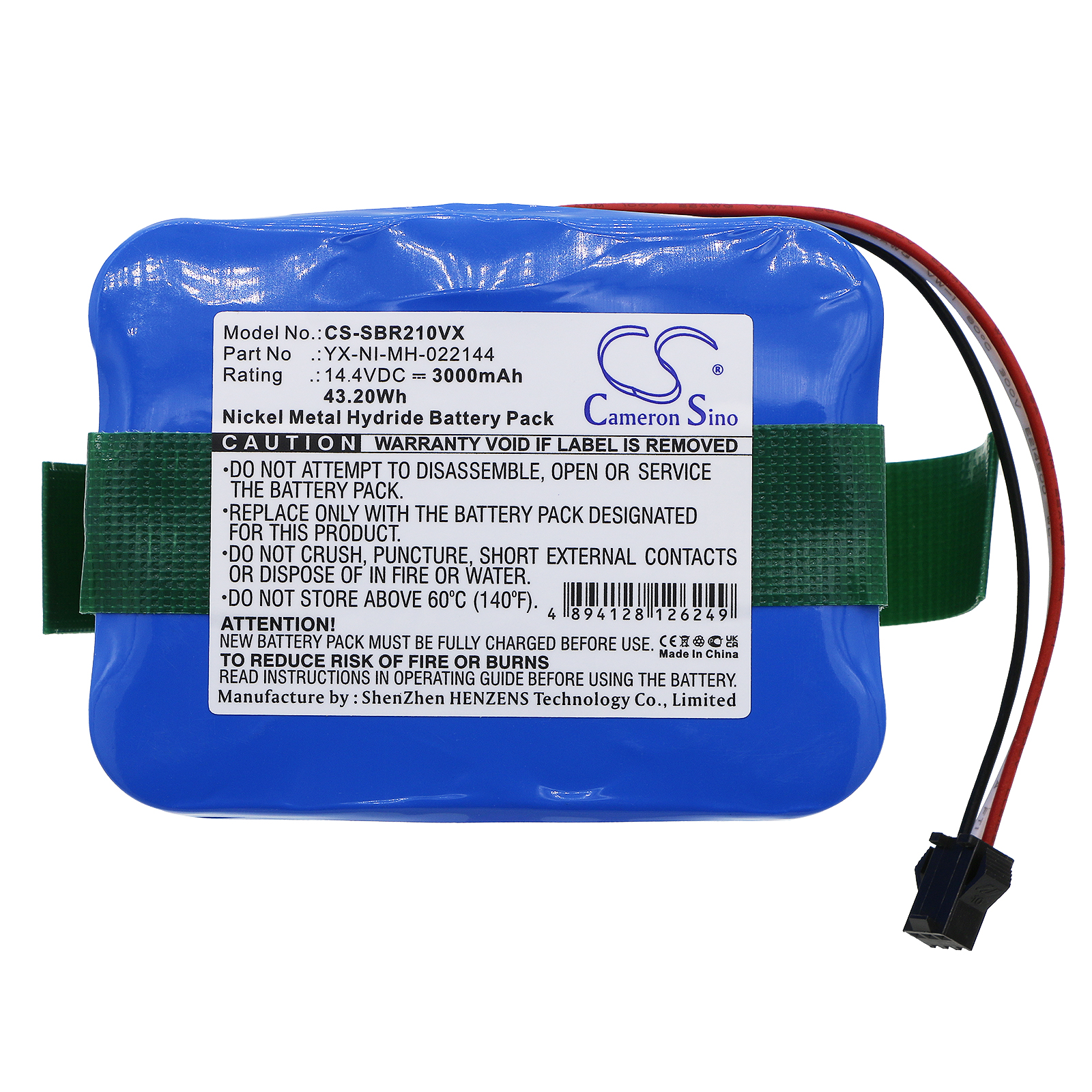 CS-SBR210VX-3.jpg