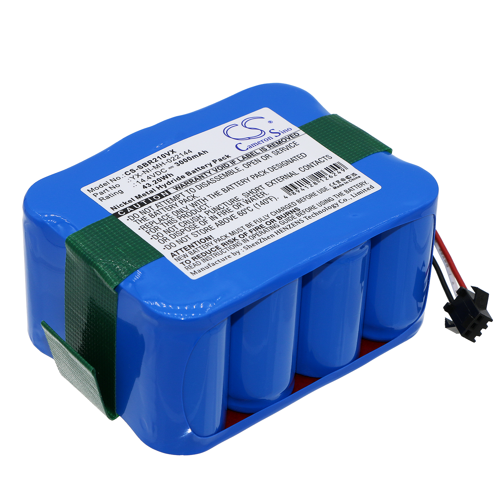 CS-SBR210VX-1.jpg
