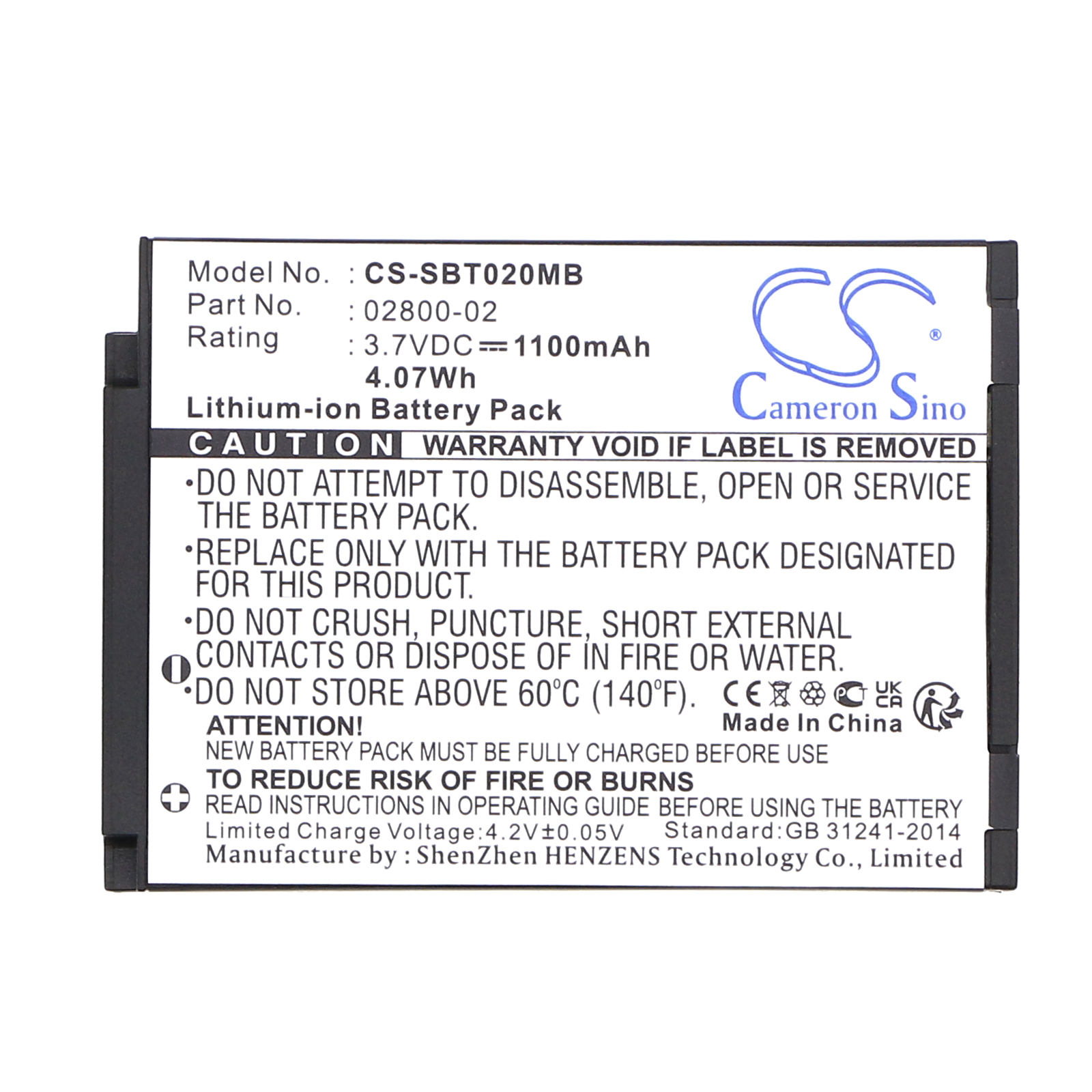 Luvion 88 Essential BabyPhone Replacement Battery 1100mAh