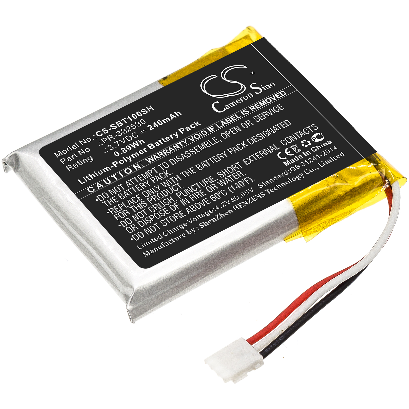 CS-SBT100SH-1.jpg