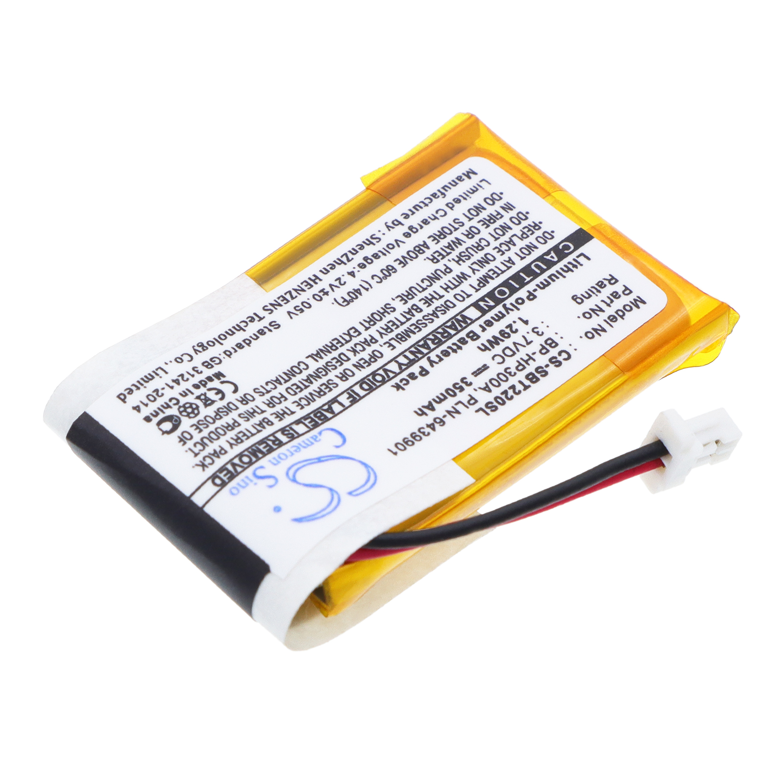 Sony 64327-01 Headset Replacement Battery 3.7V 350mAh