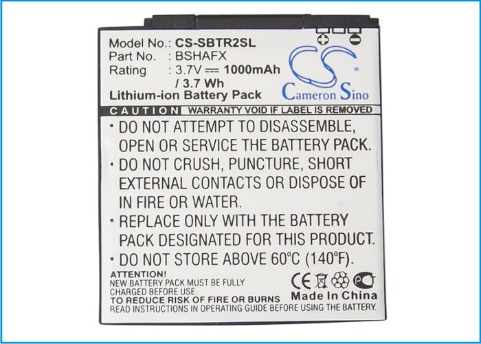 CS-SBTR2SL-5.jpg