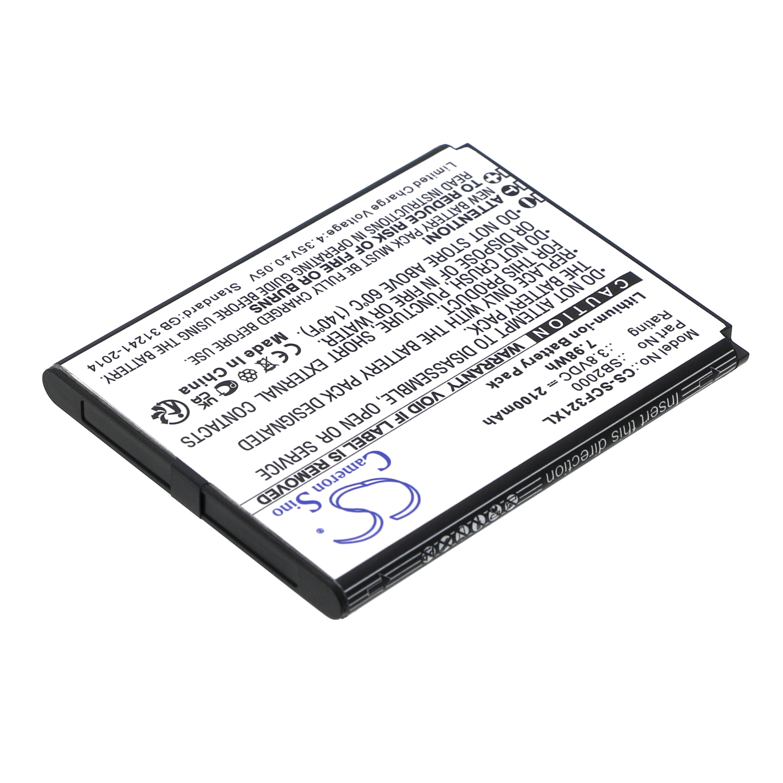 SCHOK FLIP PHONE BATTERY Flip SC3218B Replacement Battery