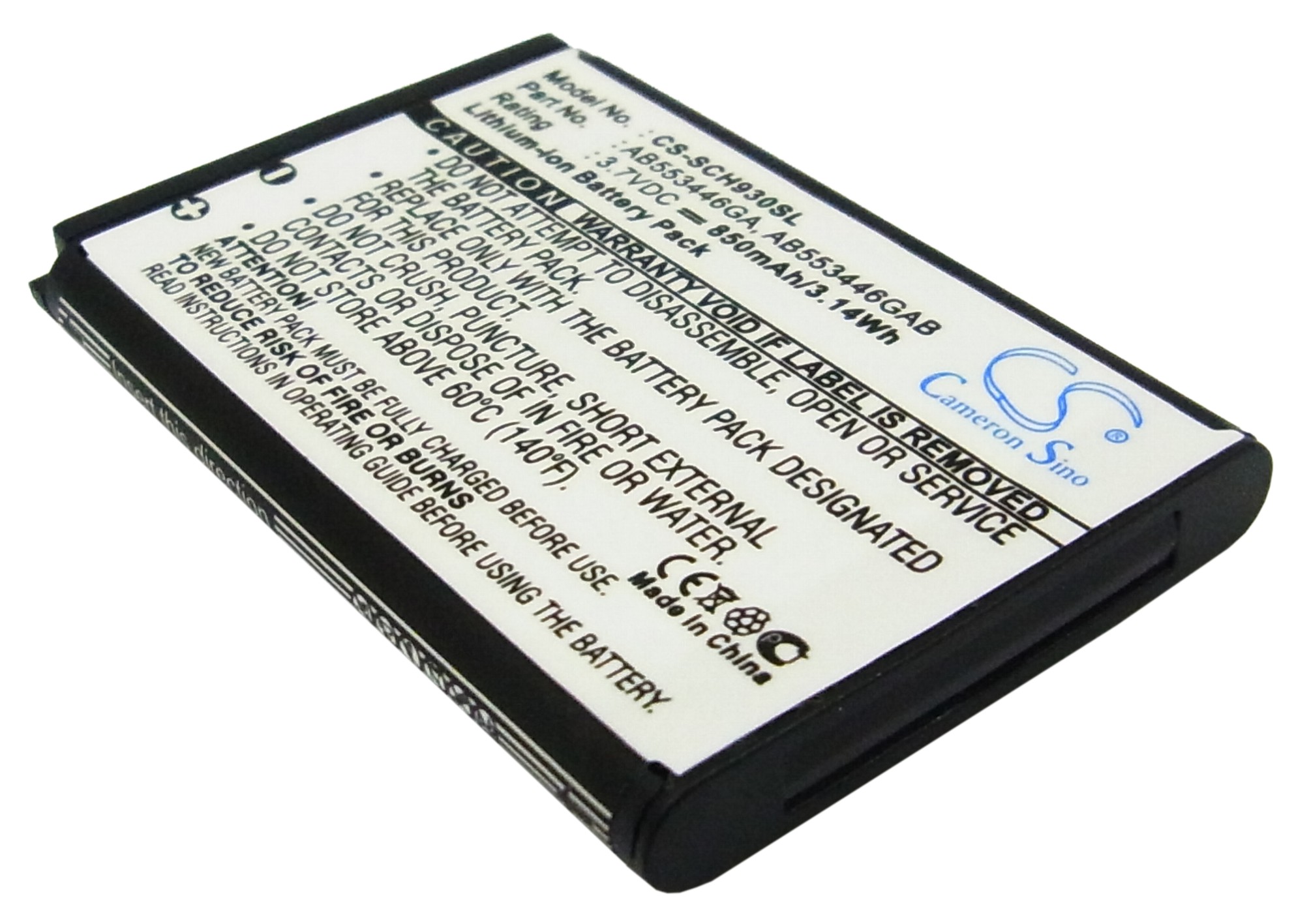 Samsung SCH-A645 SCH-A870 Replacement Battery 3.7V 850mAh