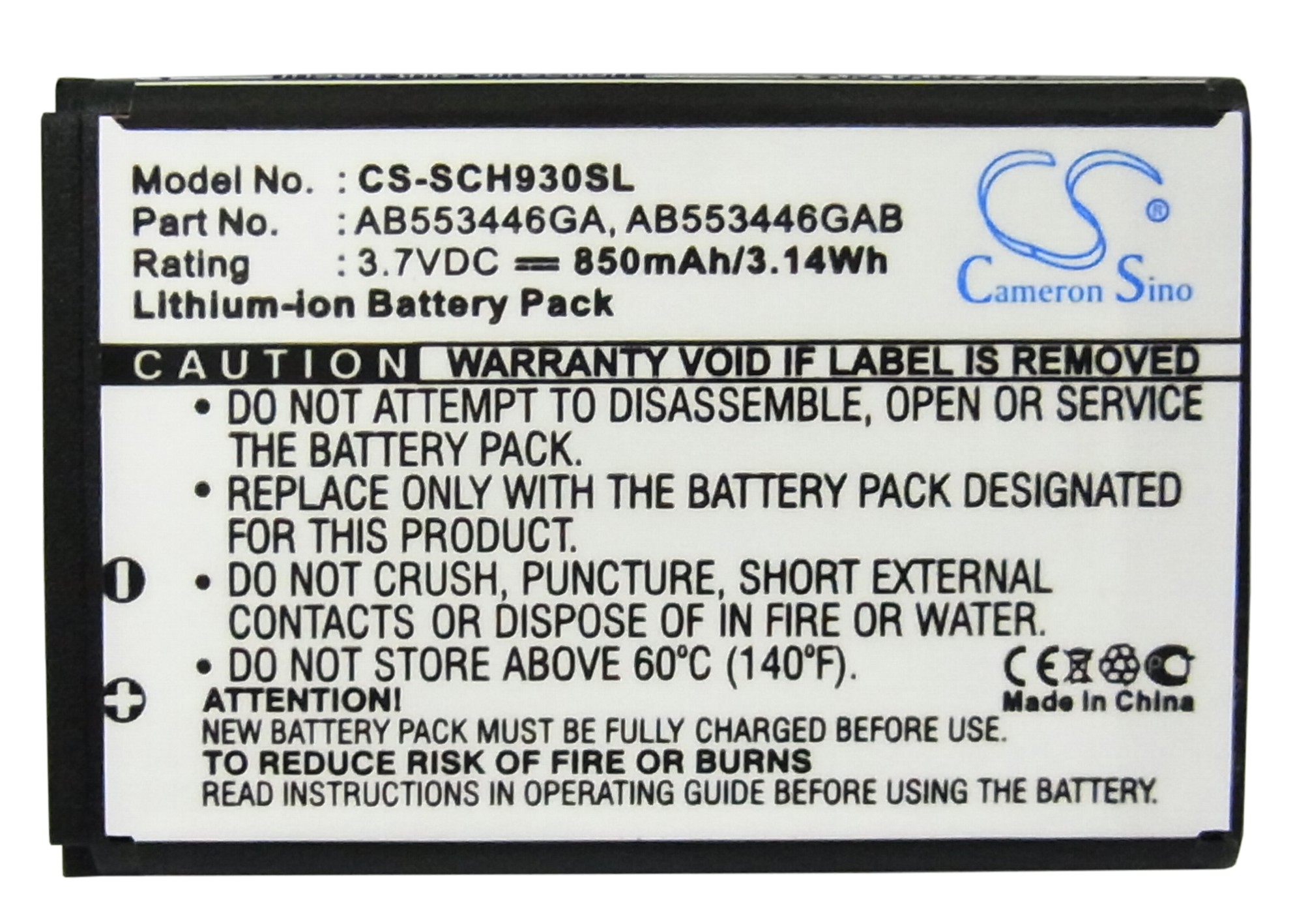 CS-SCH930SL-5.jpg