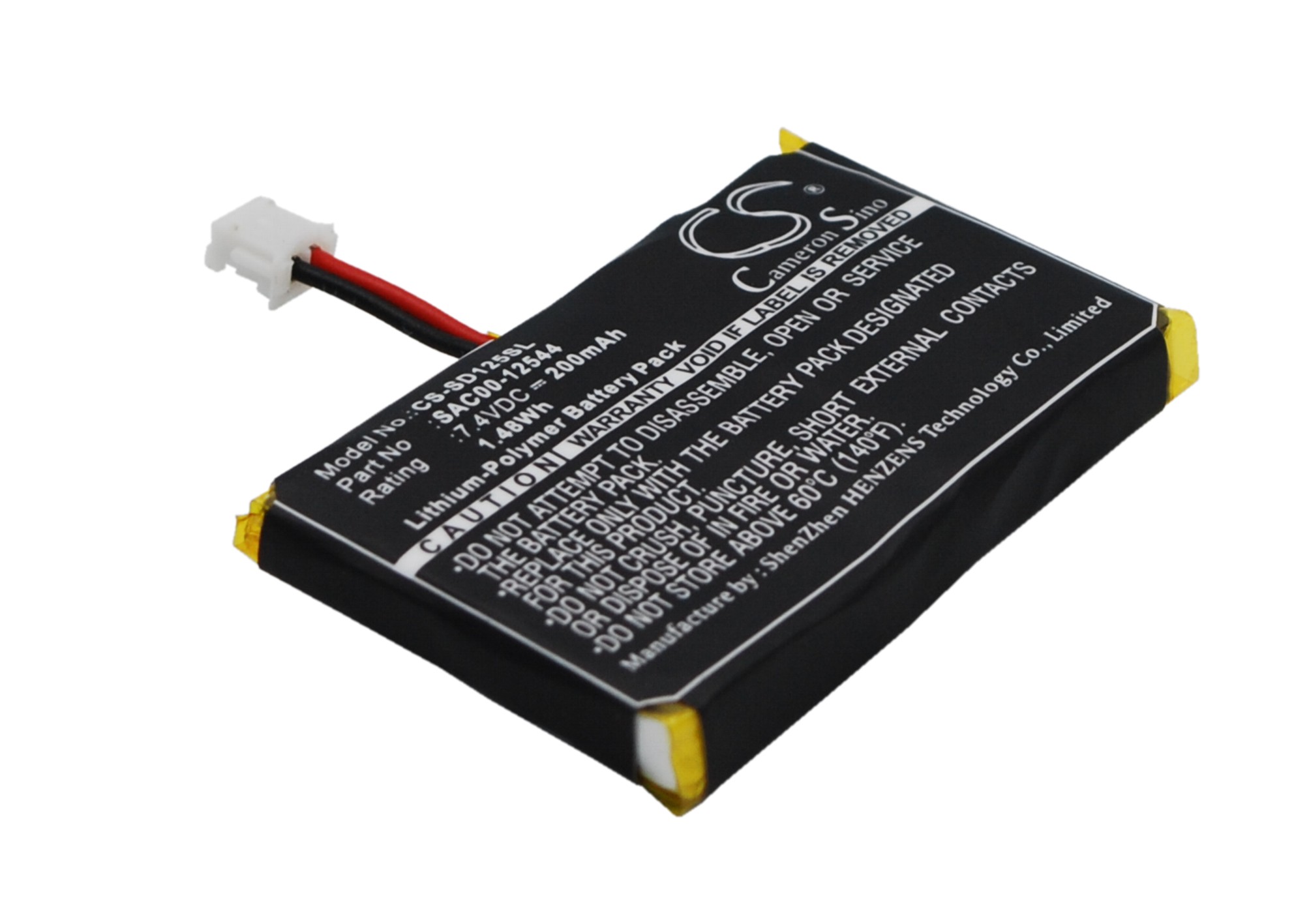 CS-SD125SL-2.jpg