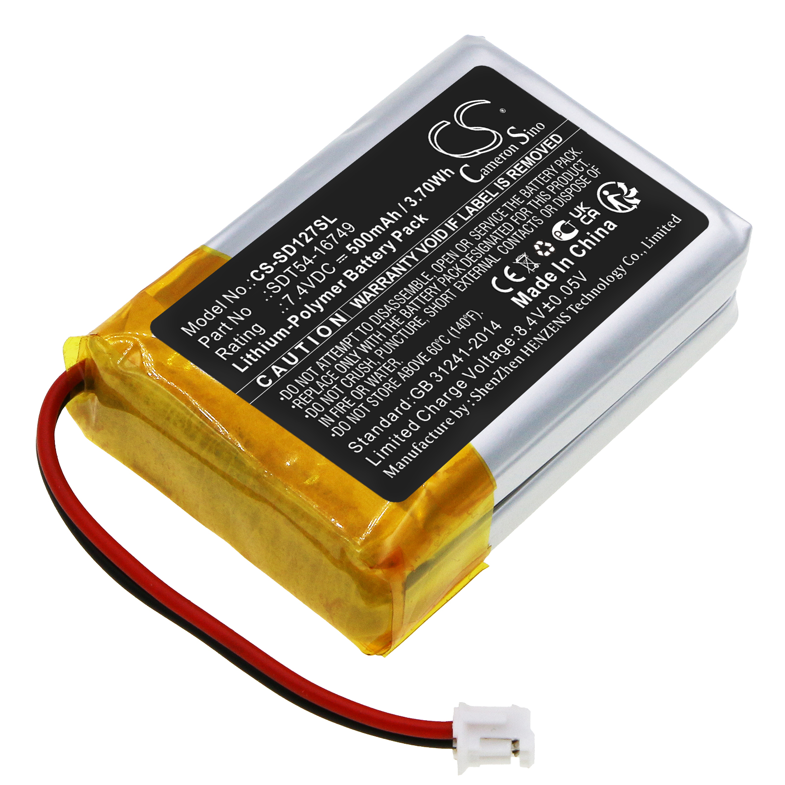 SportDog SDT54-16749 Replacement Battery 7.4V 500mAh