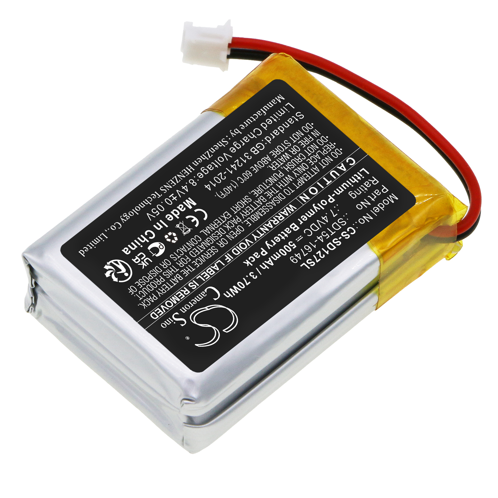 CS-SD127SL-2.jpg