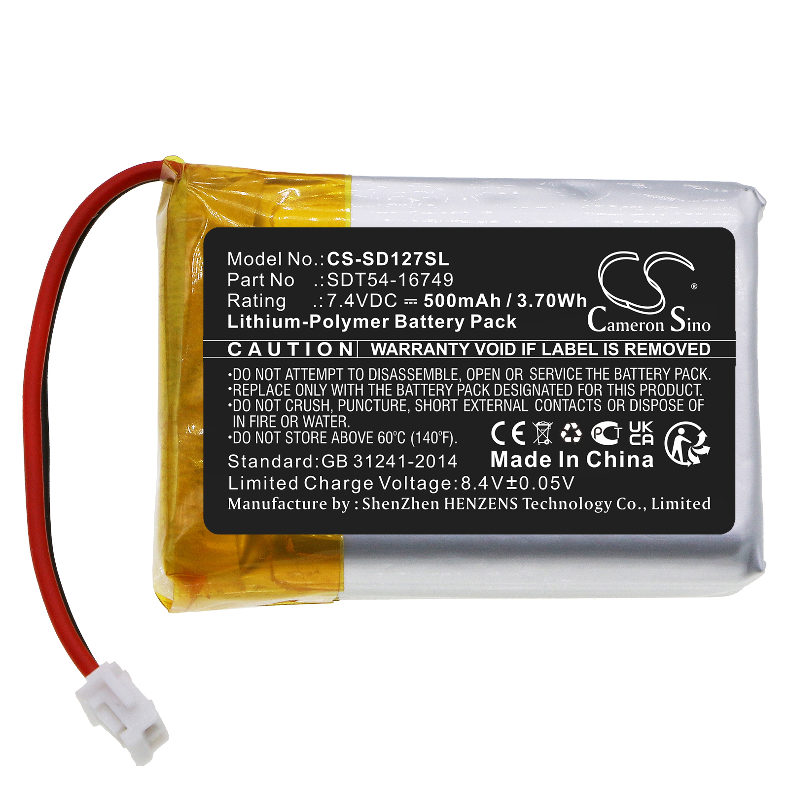 CS-SD127SL-3.jpg