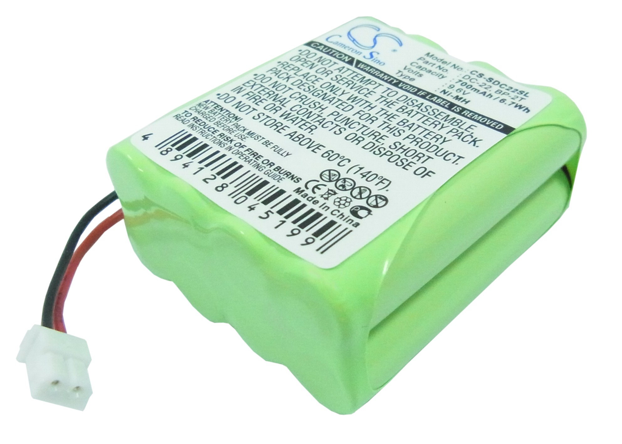 CS-SDC22SL-1.jpg