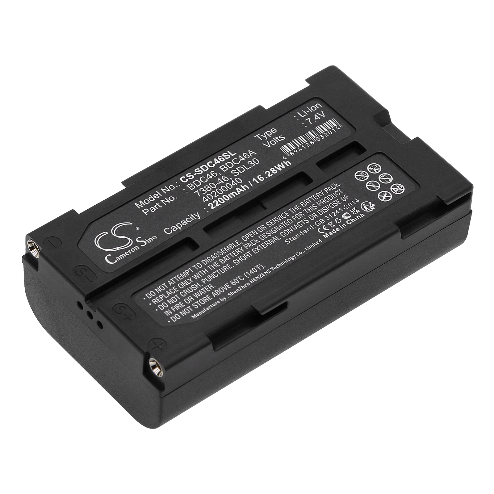 Pentax DA020F RCA CC-8251 Replacement Battery 7.4V 2200mAh