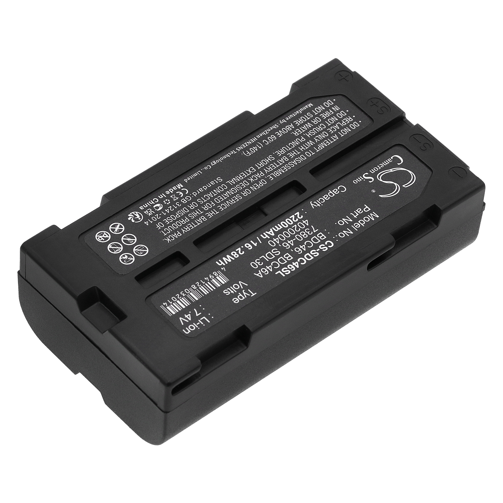 CS-SDC46SL-2.jpg
