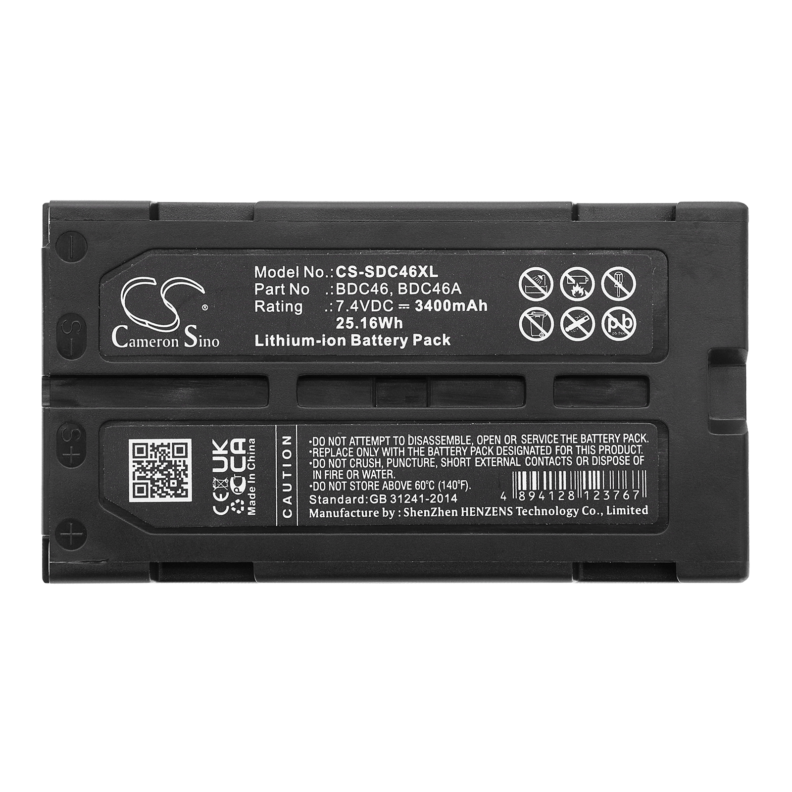 CS-SDC46XL-5.jpg