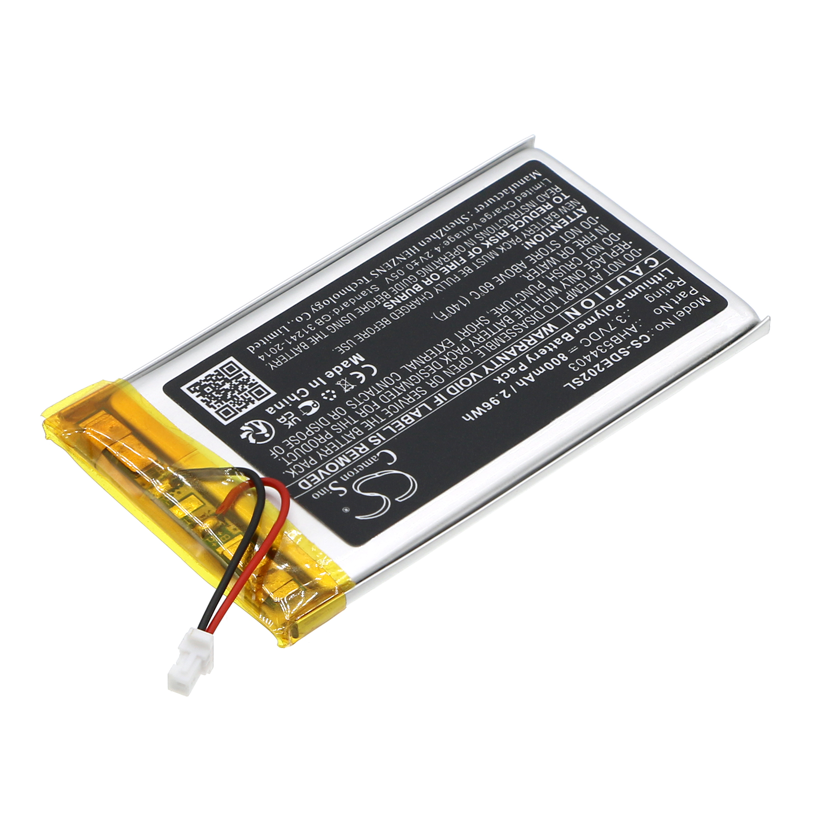 Sennheiser HDE 2020-D Replacement Battery 3.7V 800mAh