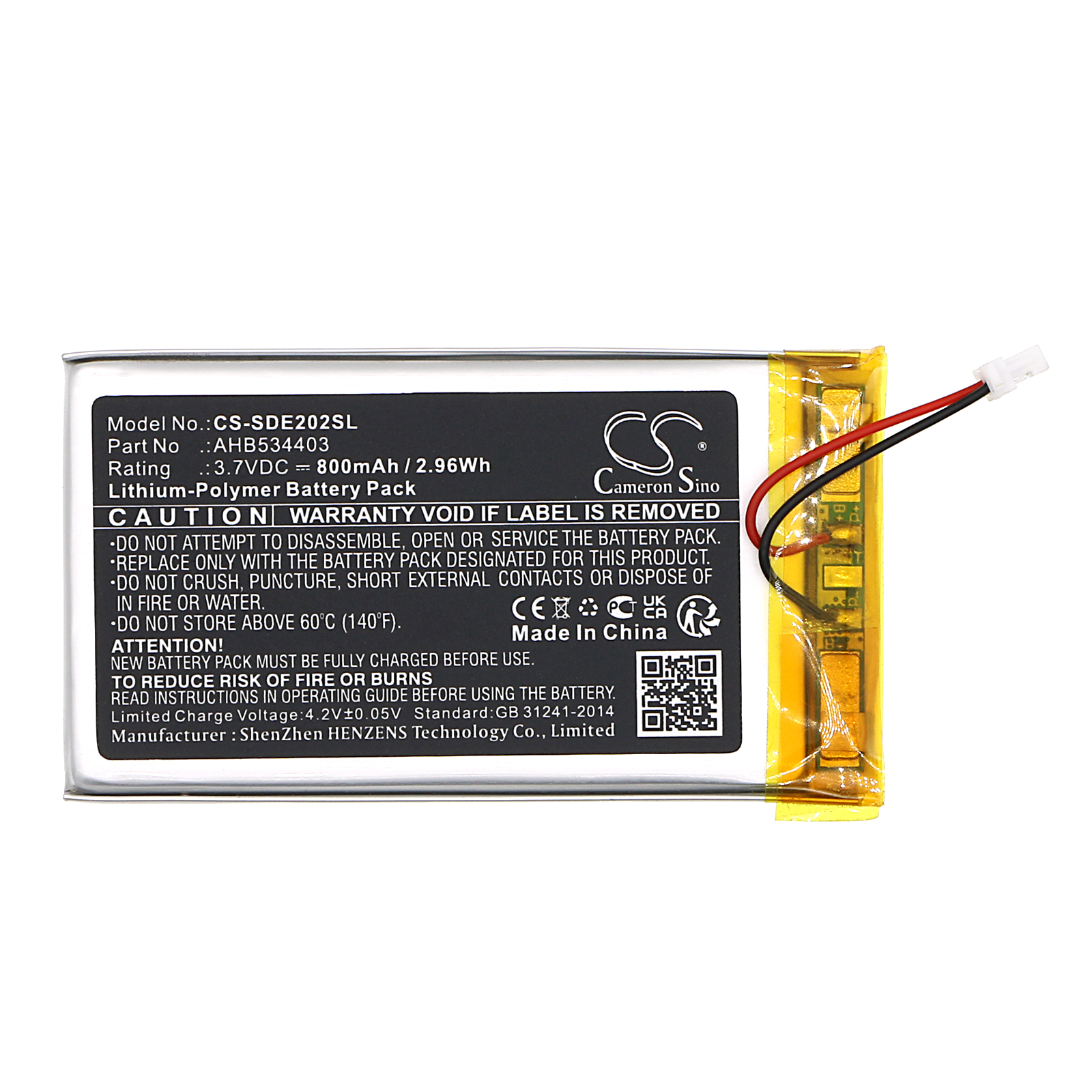 CS-SDE202SL-3.jpg