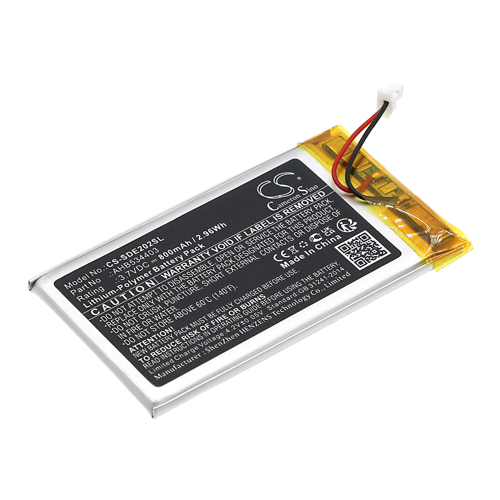 CS-SDE202SL-1.jpg
