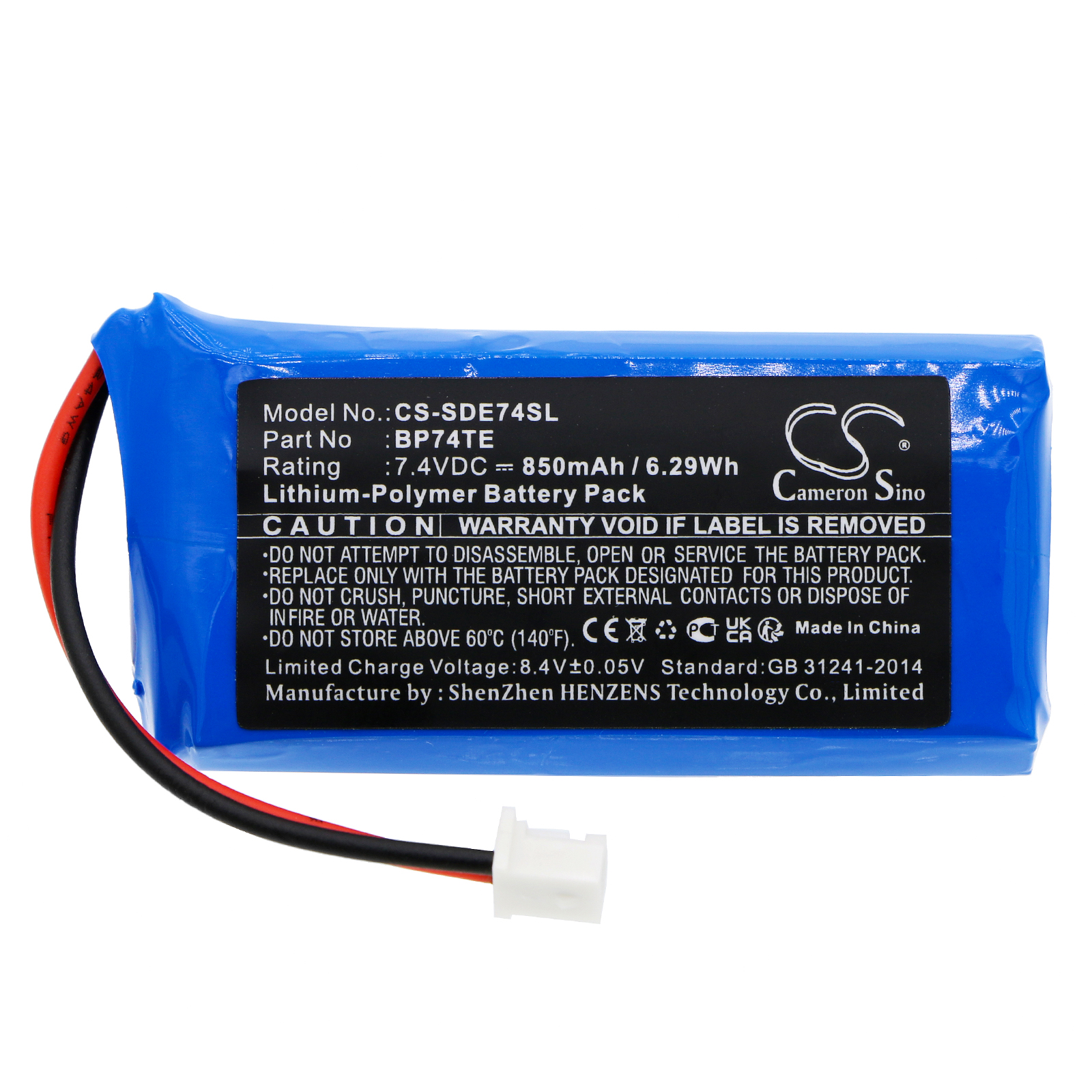 CS-SDE74SL-3.jpg