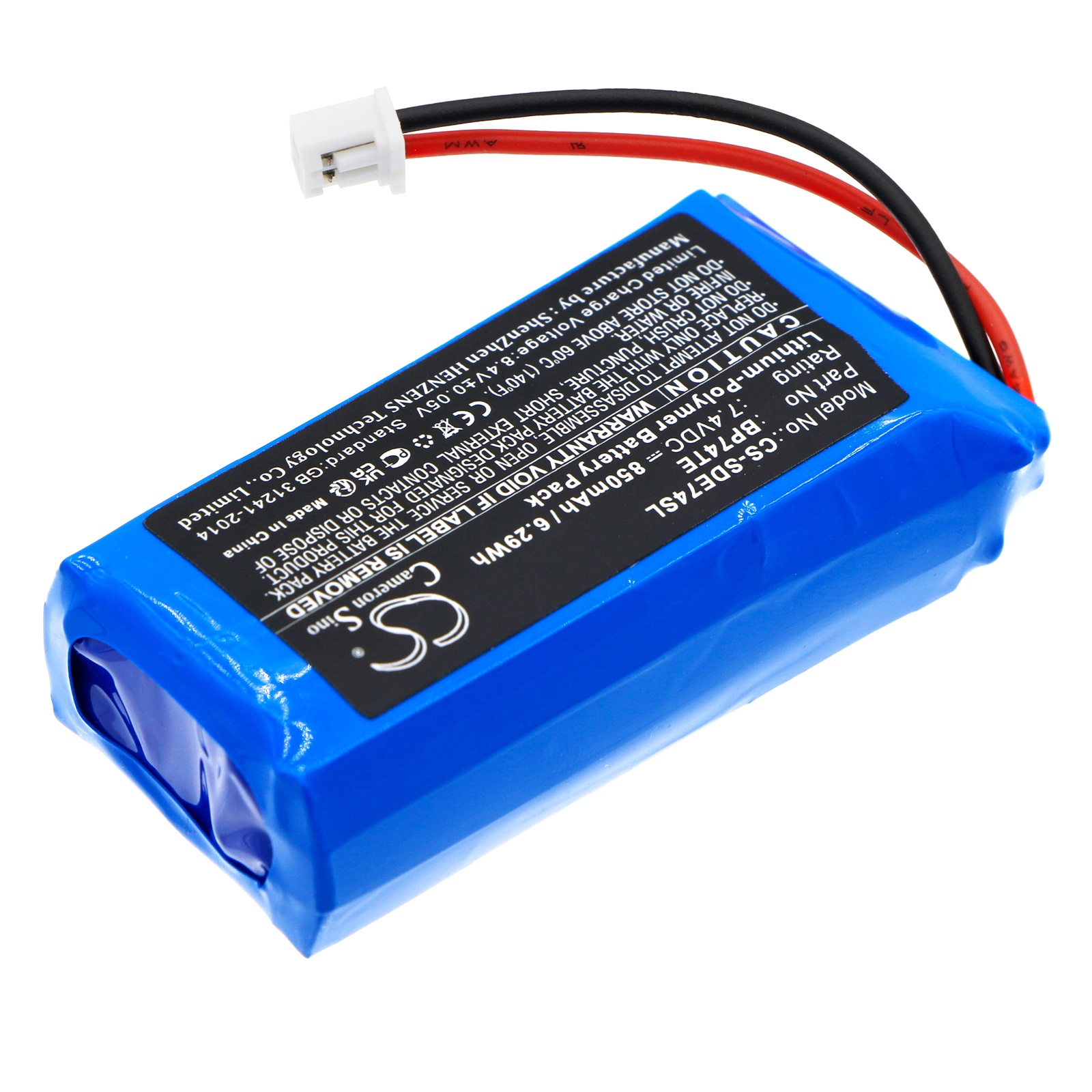 CS-SDE74SL-2.jpg