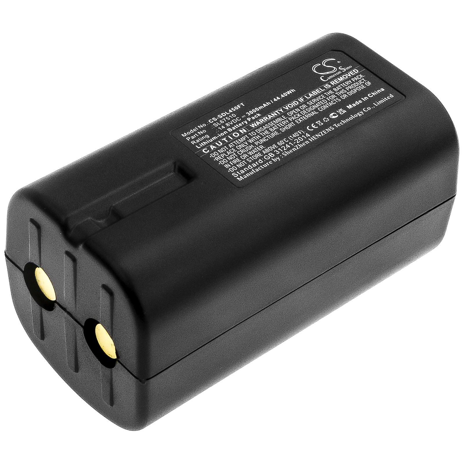 SeaLife Sea Dragon 4500 Replacement Battery 14.8V 3000mAh