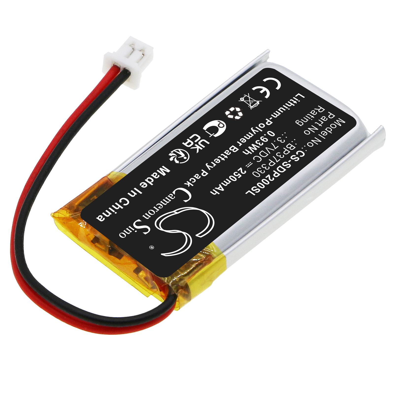 CS-SDP200SL-2.jpg