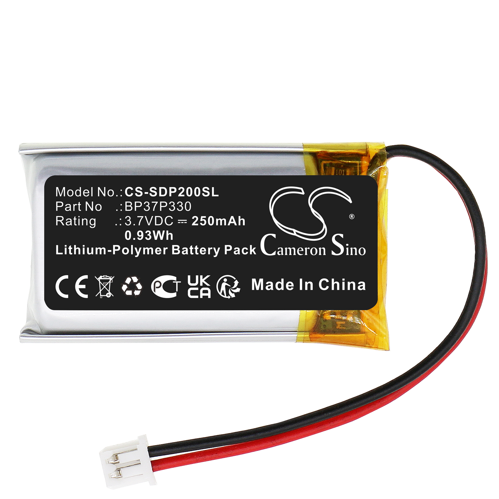 CS-SDP200SL-3.jpg