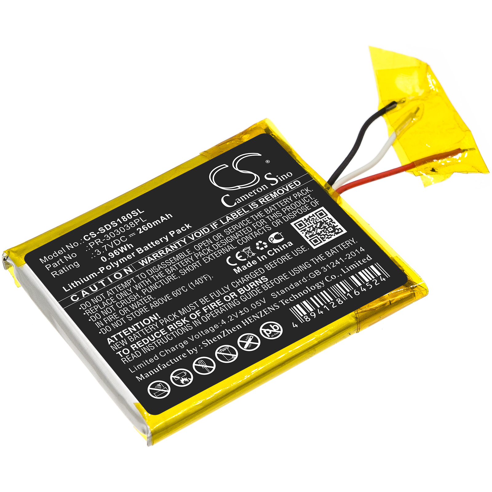 SanDisk Clip Plus MP3 Player Replacement Battery 3.7V 260mAh