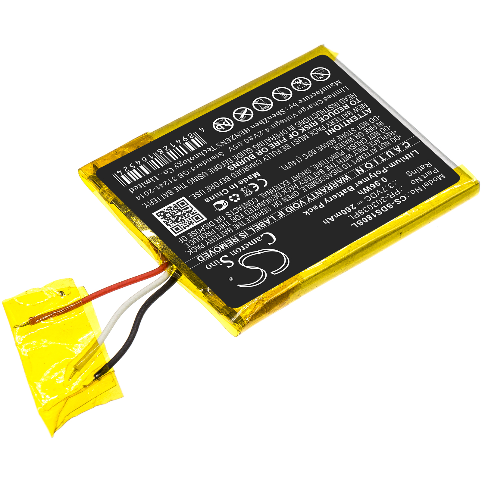 CS-SDS180SL-2.jpg