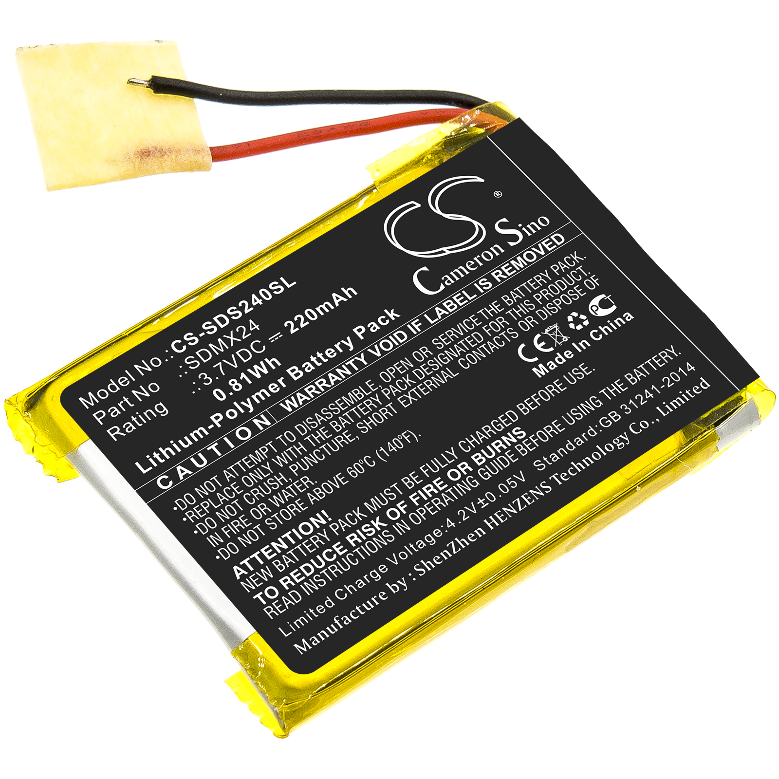 CS-SDS240SL-1.jpg