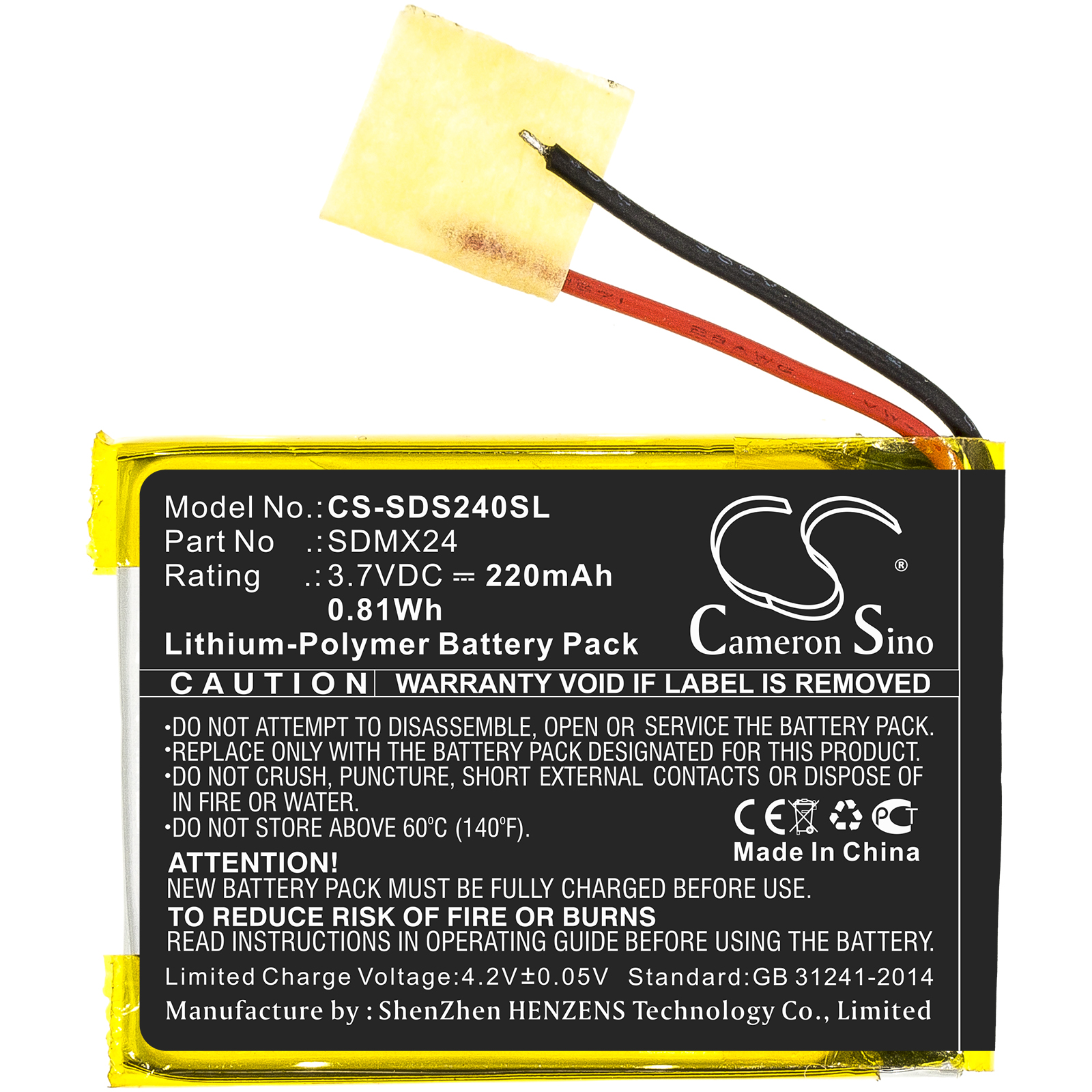 CS-SDS240SL-3.jpg