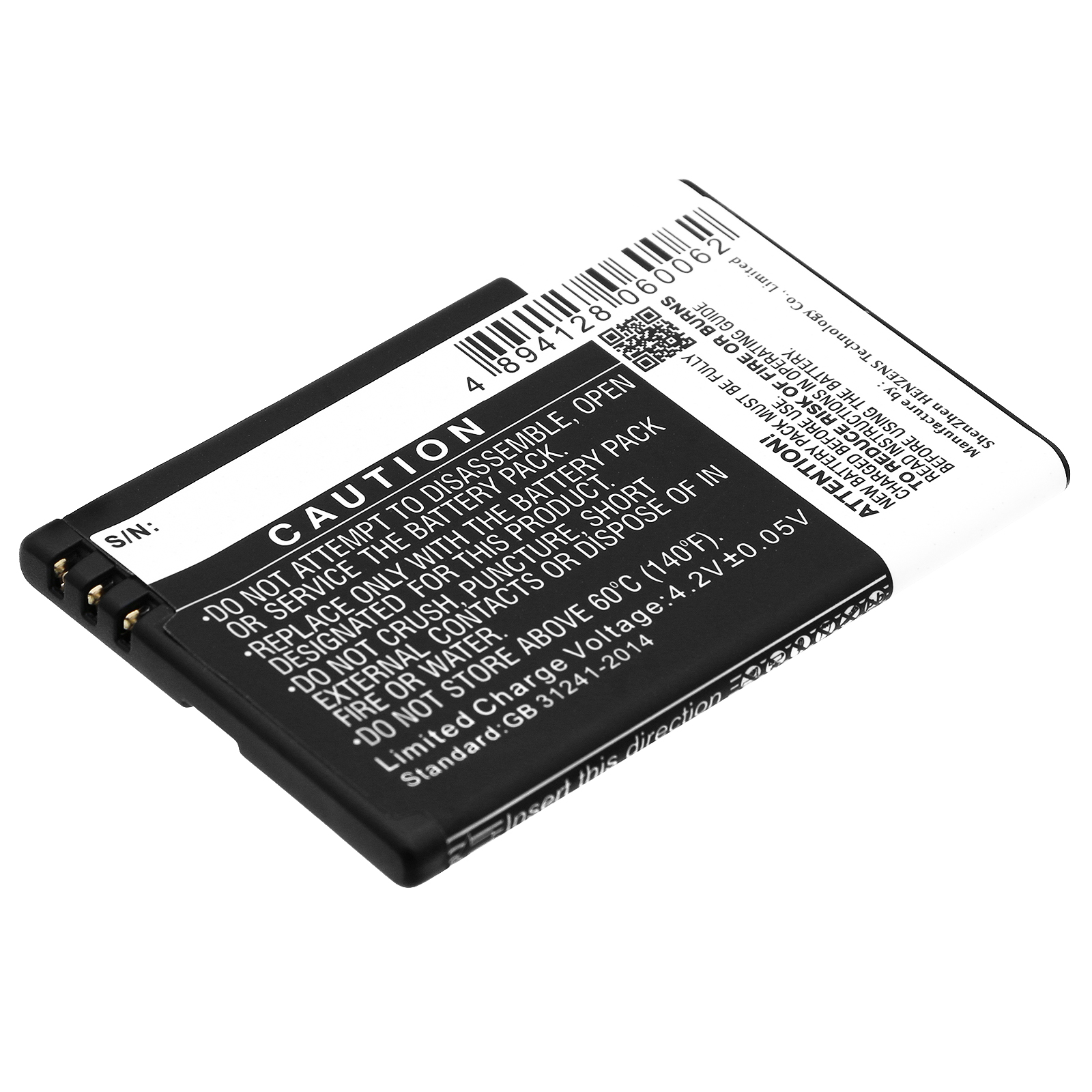 Sonocaddie G-4L V350 V500 Replacement Battery 3.7V 1700mAh